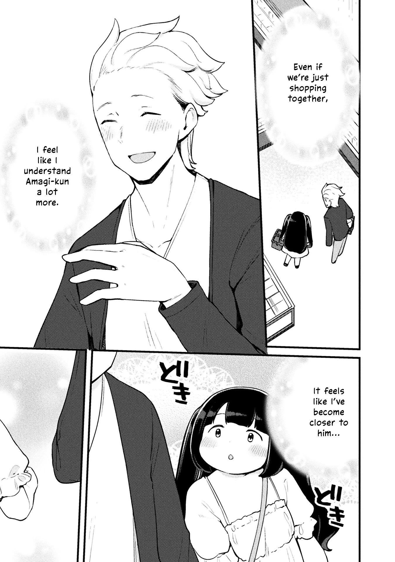 This Chubby Girl Can't Stop Acting Like a Little Devil Chapter 10 page 19 - Chapter 10
