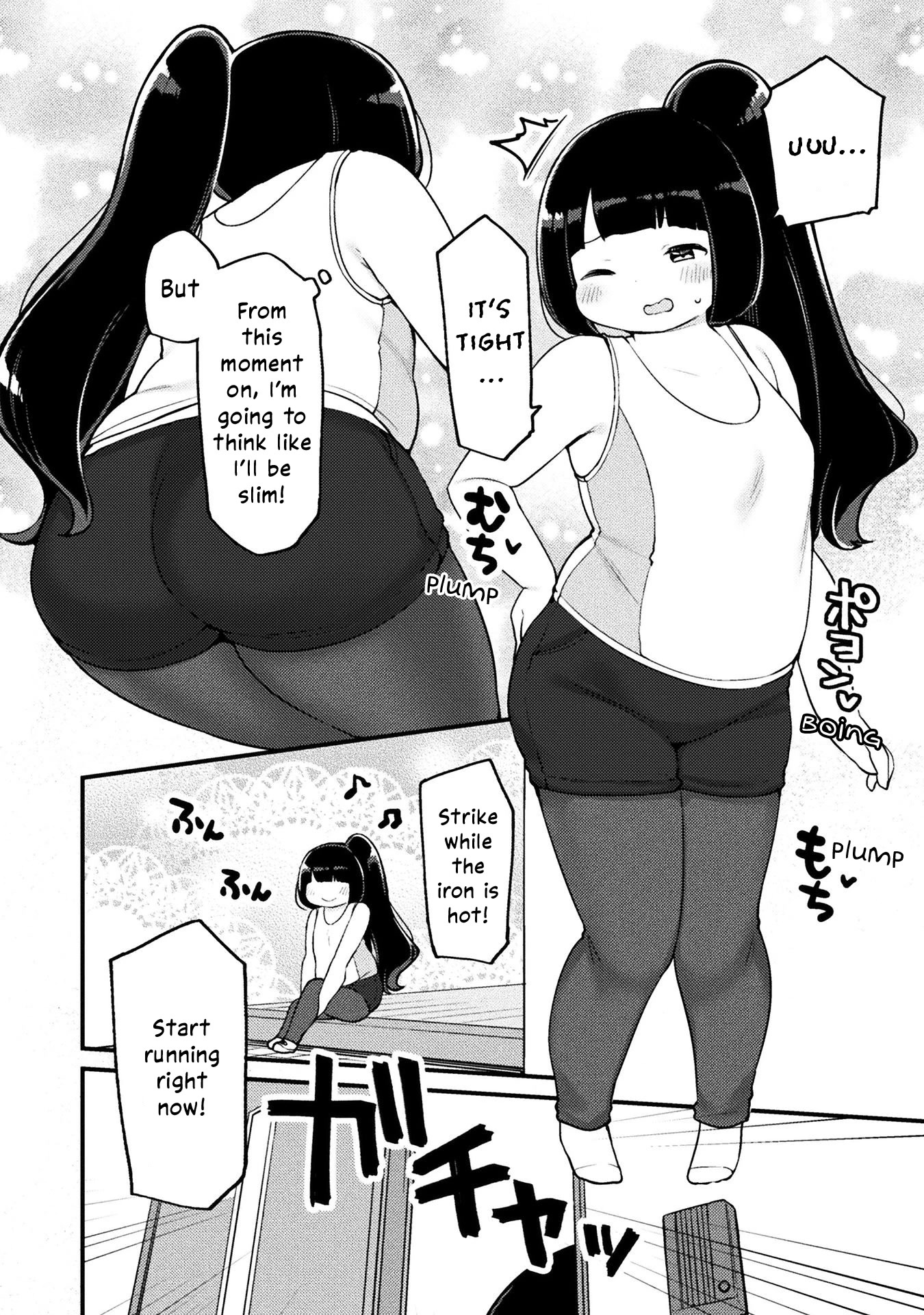 This Chubby Girl Can't Stop Acting Like a Little Devil Chapter 10 page 8 - Chapter 10