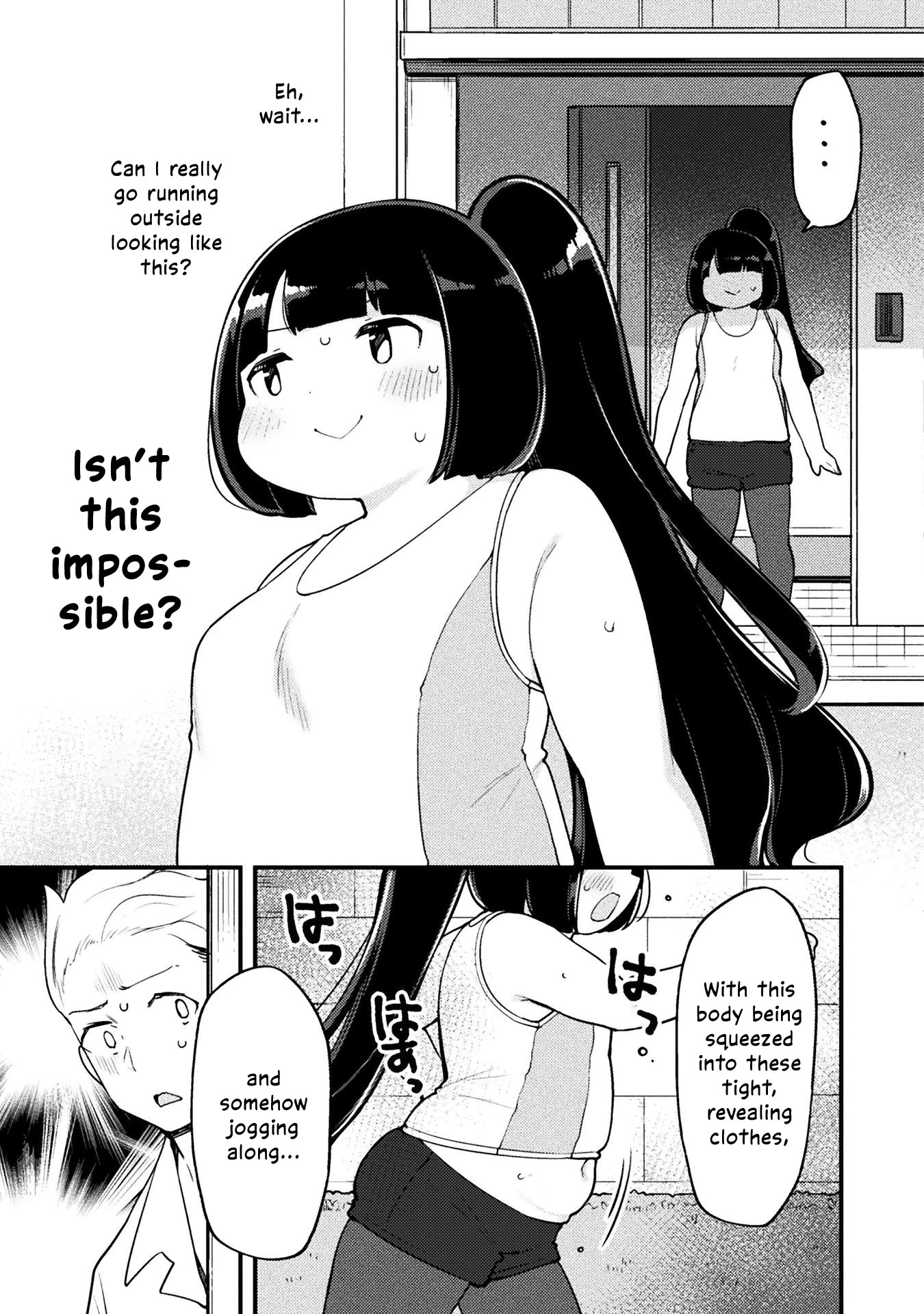 This Chubby Girl Can't Stop Acting Like a Little Devil Chapter 10 page 9 - Chapter 10
