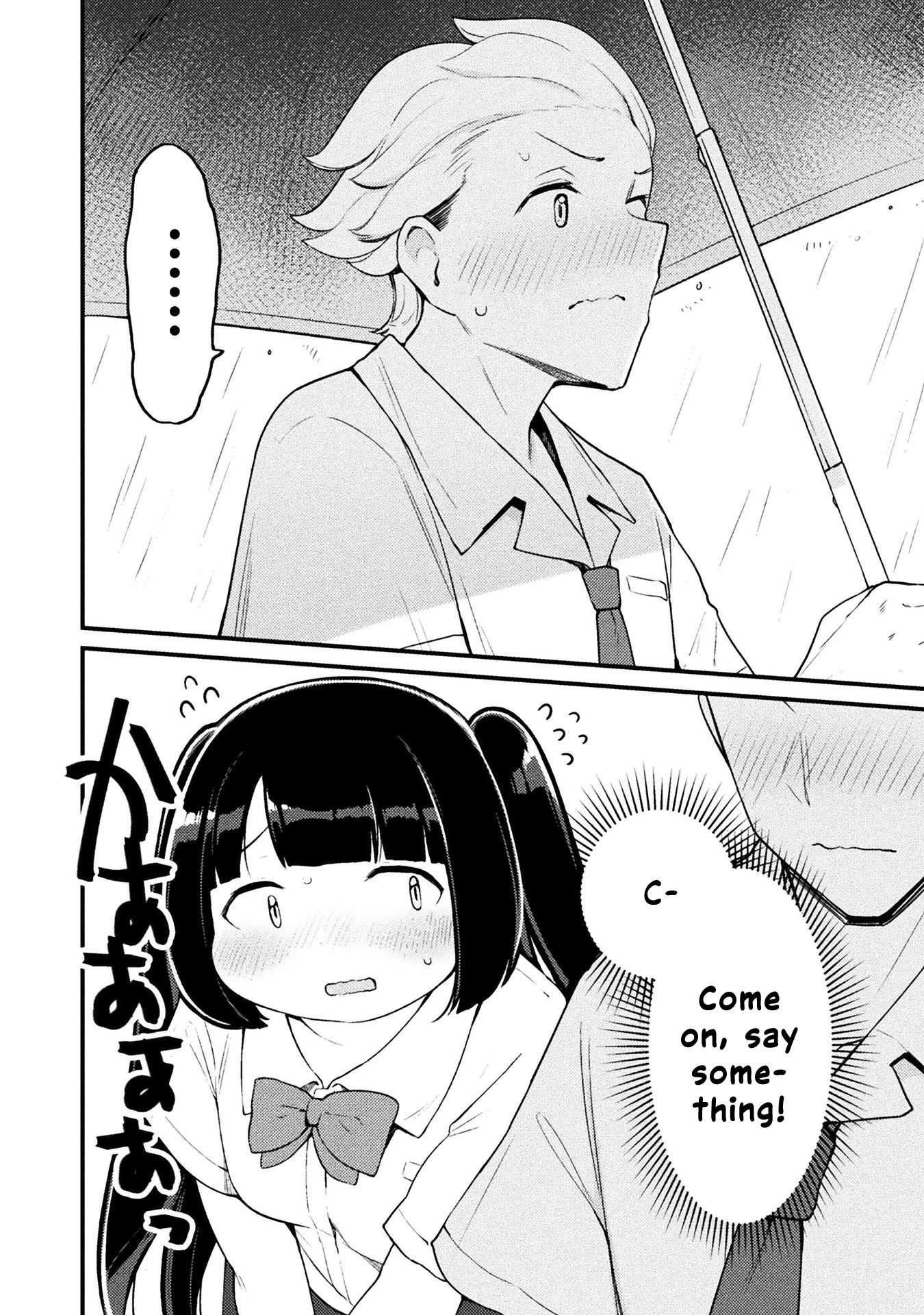 This Chubby Girl Can't Stop Acting Like a Little Devil Chapter 11 page 12 - Chapter 11