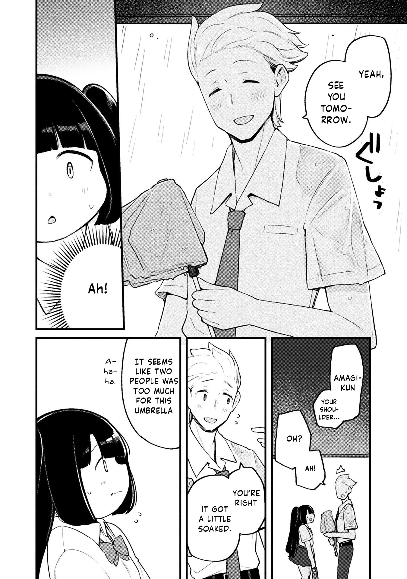 This Chubby Girl Can't Stop Acting Like a Little Devil Chapter 11 page 14 - Chapter 11