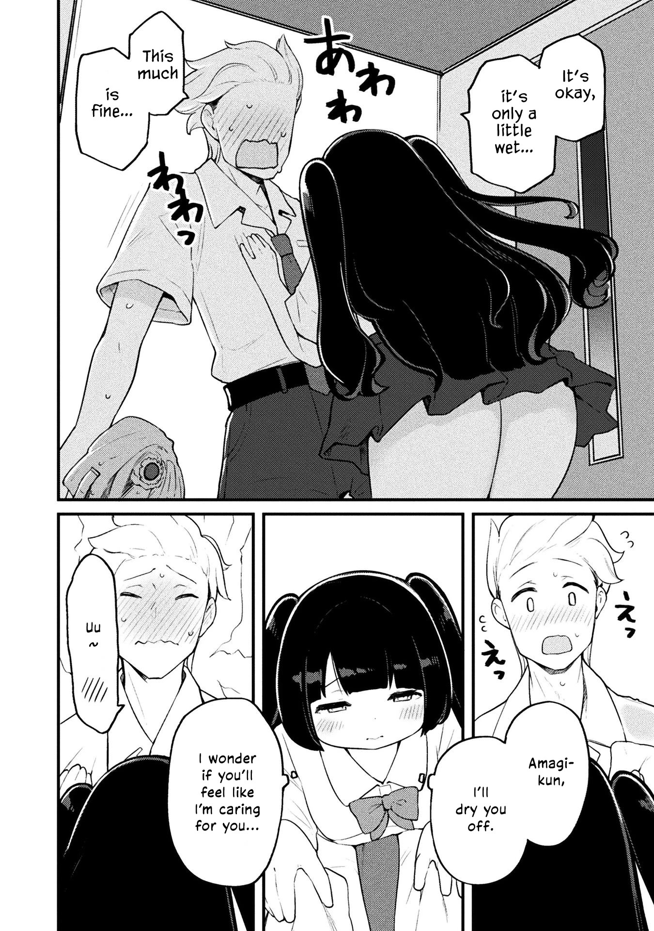 This Chubby Girl Can't Stop Acting Like a Little Devil Chapter 11 page 16 - Chapter 11