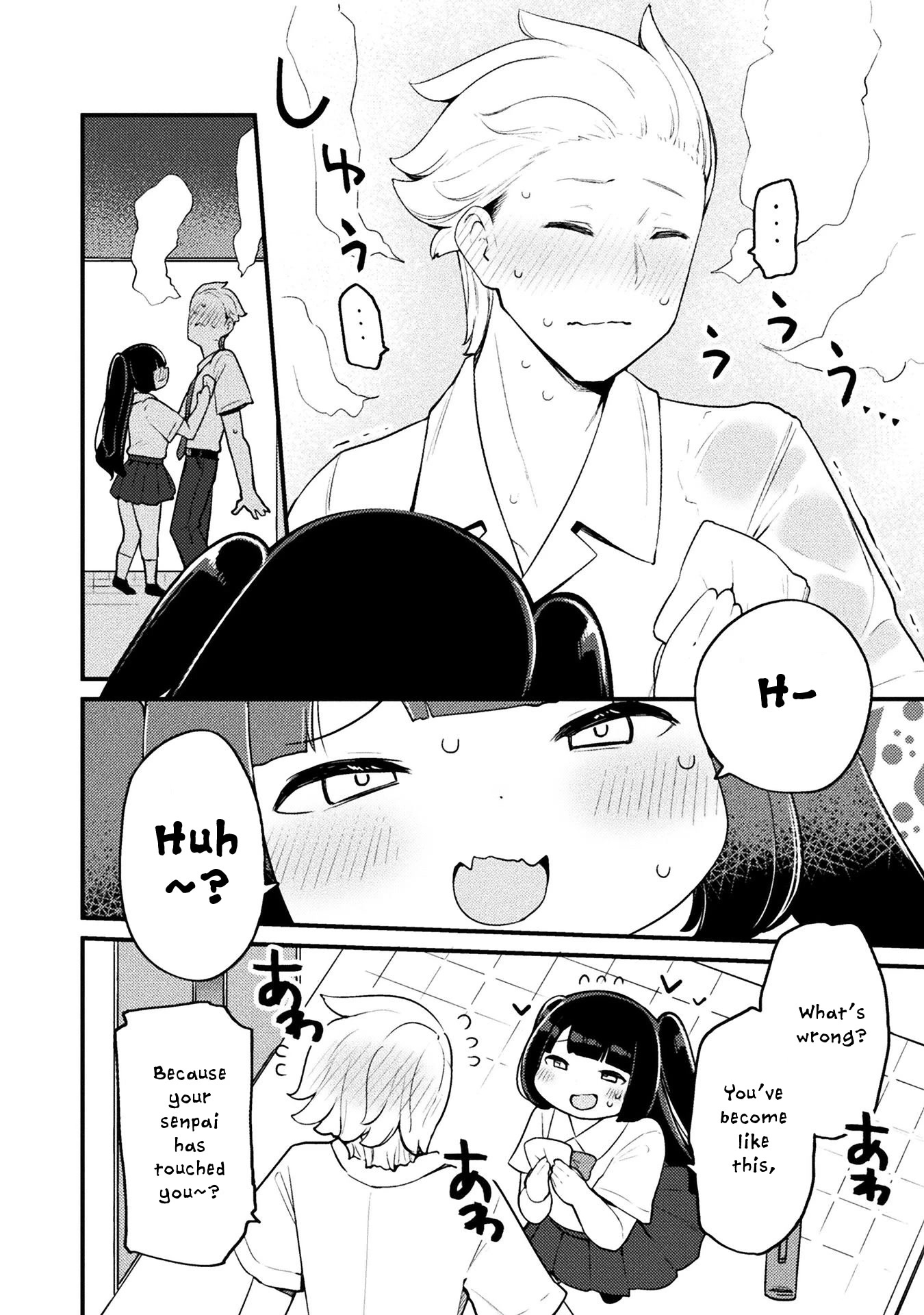 This Chubby Girl Can't Stop Acting Like a Little Devil Chapter 11 page 18 - Chapter 11