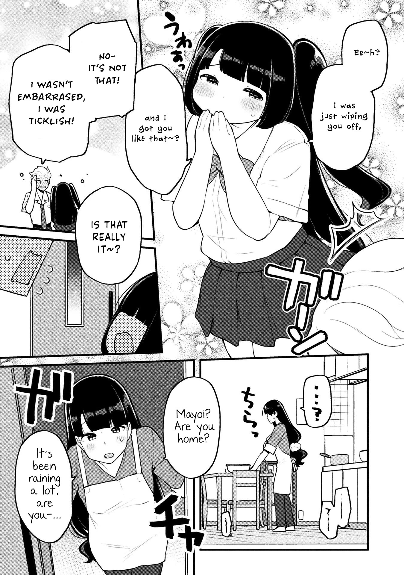 This Chubby Girl Can't Stop Acting Like a Little Devil Chapter 11 page 19 - Chapter 11