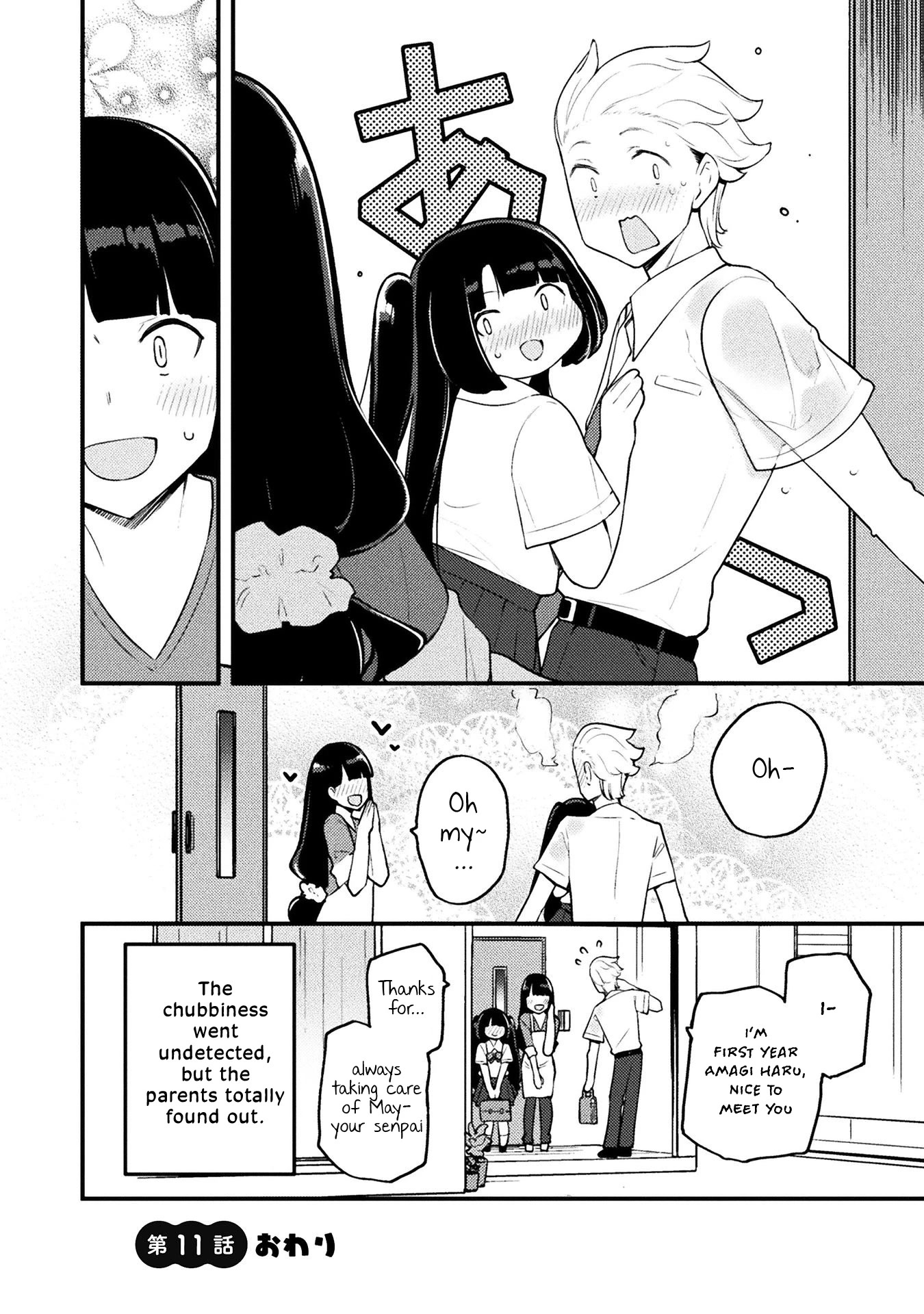 This Chubby Girl Can't Stop Acting Like a Little Devil Chapter 11 page 20 - Chapter 11