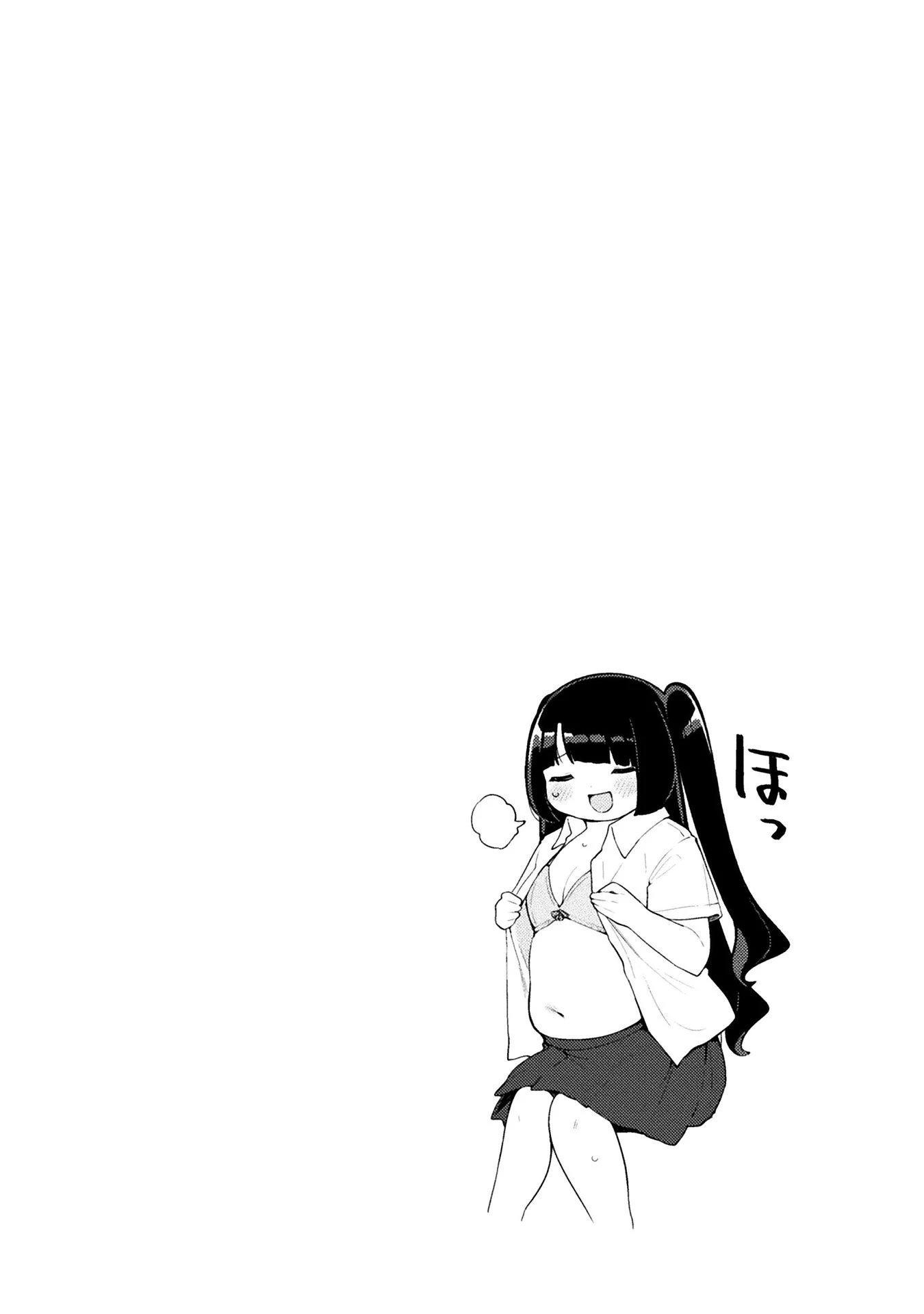 This Chubby Girl Can't Stop Acting Like a Little Devil Chapter 11 page 22 - Chapter 11
