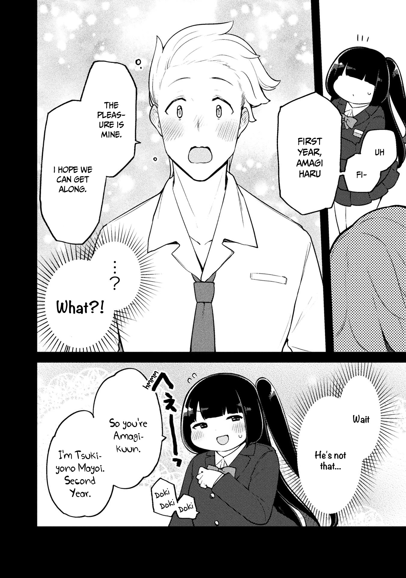 This Chubby Girl Can't Stop Acting Like a Little Devil Chapter 12 page 13 - Chapter 12