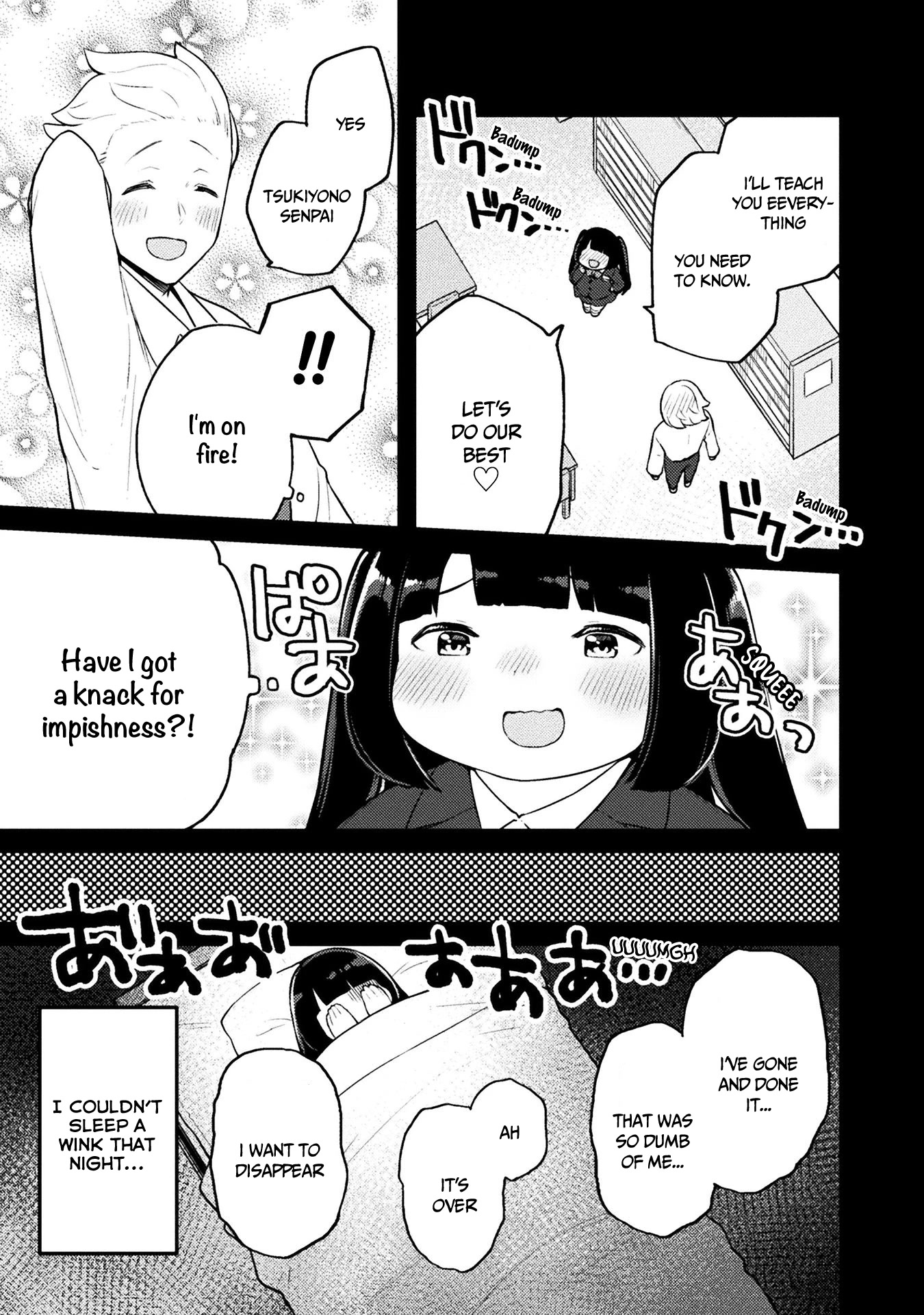 This Chubby Girl Can't Stop Acting Like a Little Devil Chapter 12 page 14 - Chapter 12