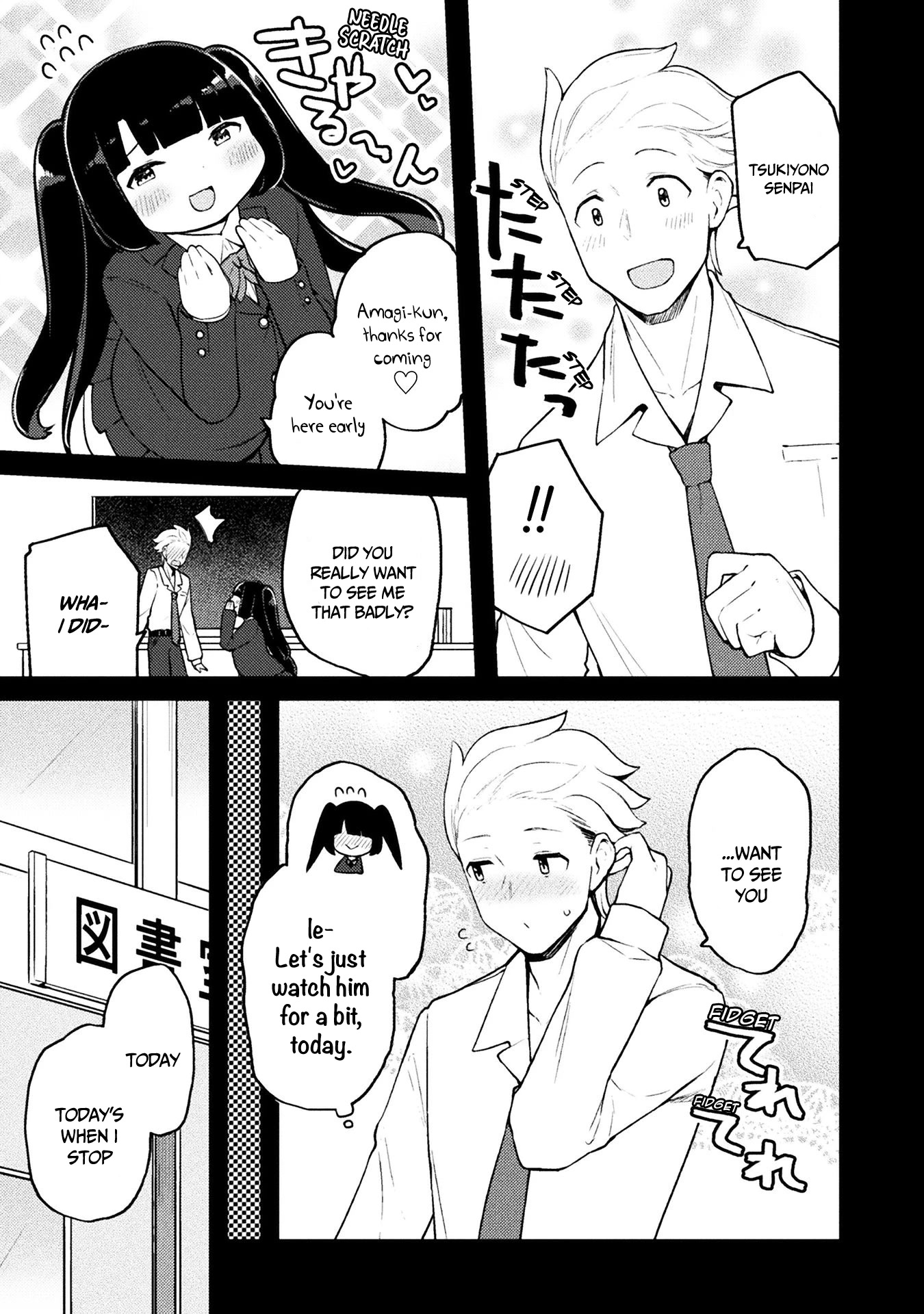 This Chubby Girl Can't Stop Acting Like a Little Devil Chapter 12 page 16 - Chapter 12