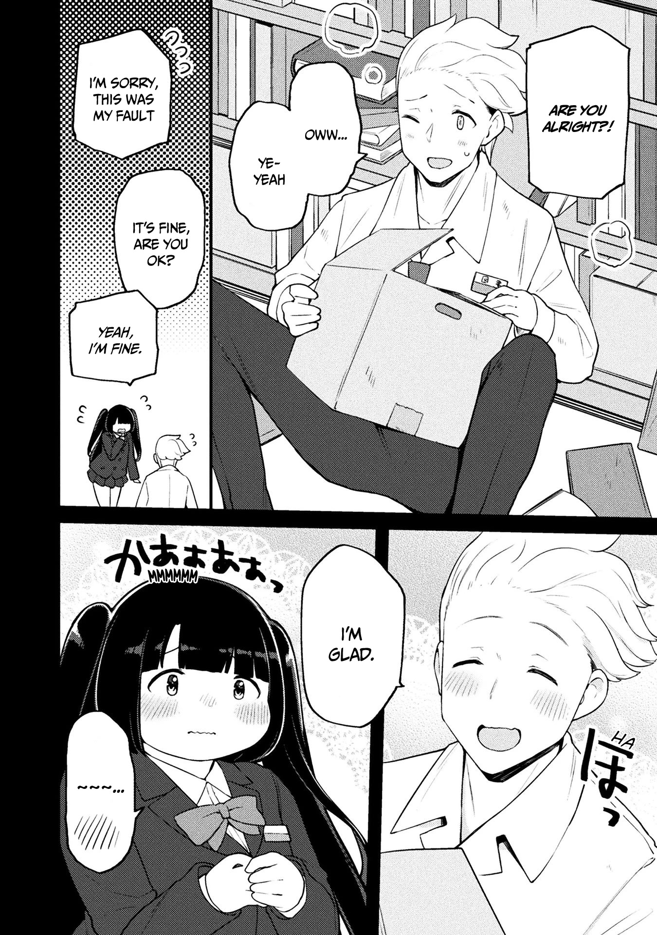 This Chubby Girl Can't Stop Acting Like a Little Devil Chapter 12 page 19 - Chapter 12
