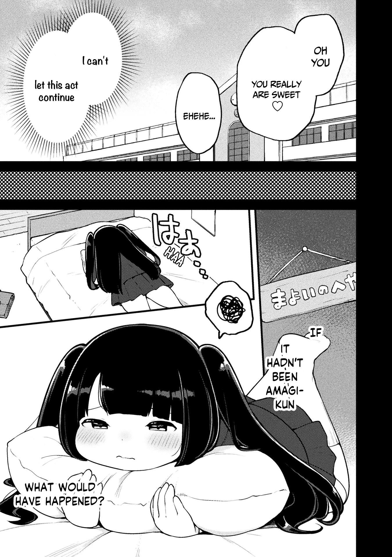 This Chubby Girl Can't Stop Acting Like a Little Devil Chapter 12 page 20 - Chapter 12