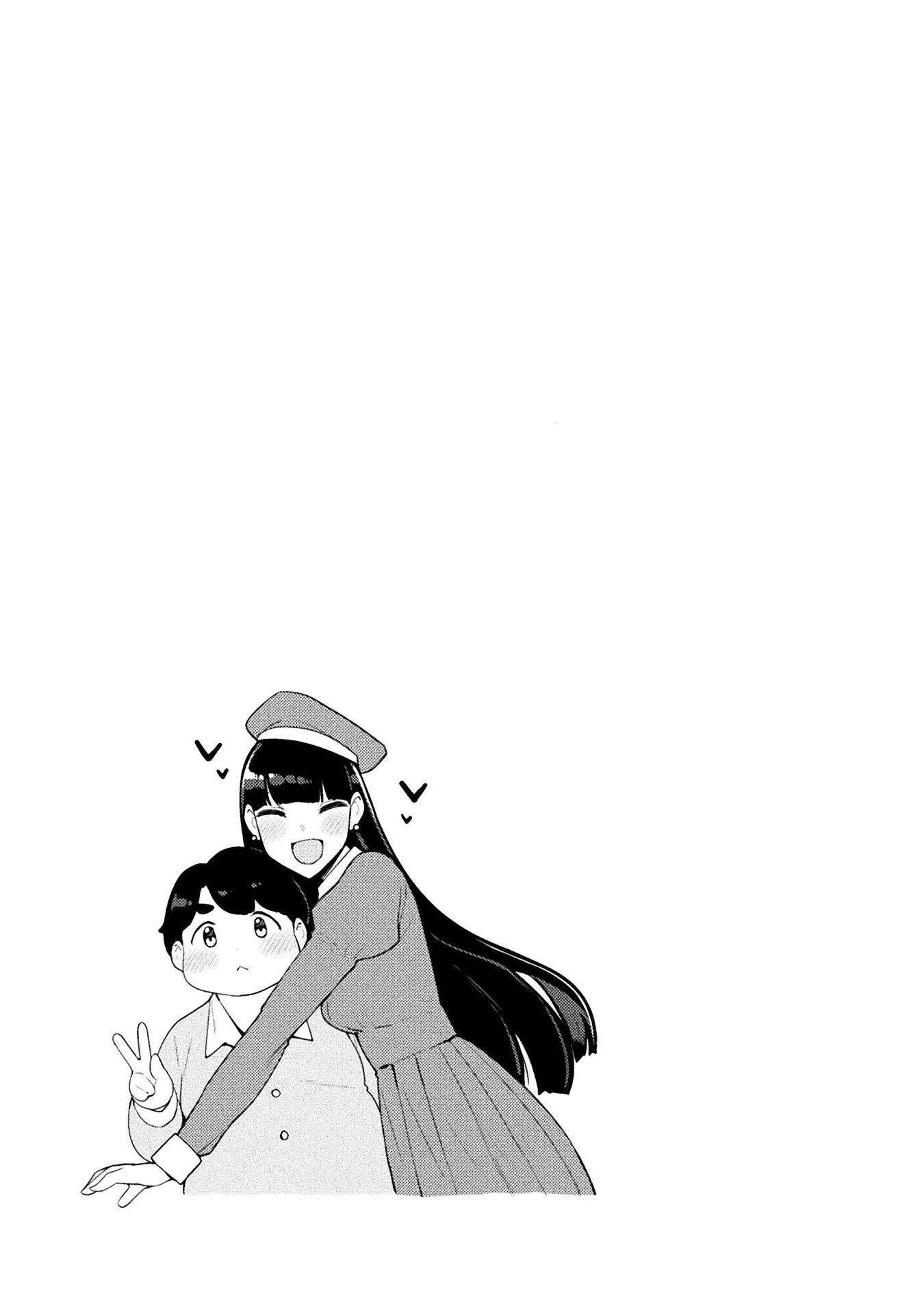 This Chubby Girl Can't Stop Acting Like a Little Devil Chapter 12 page 24 - Chapter 12