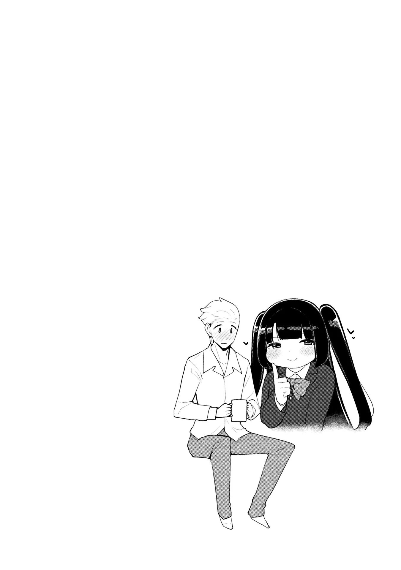 This Chubby Girl Can't Stop Acting Like a Little Devil Chapter 12 page 25 - Chapter 12