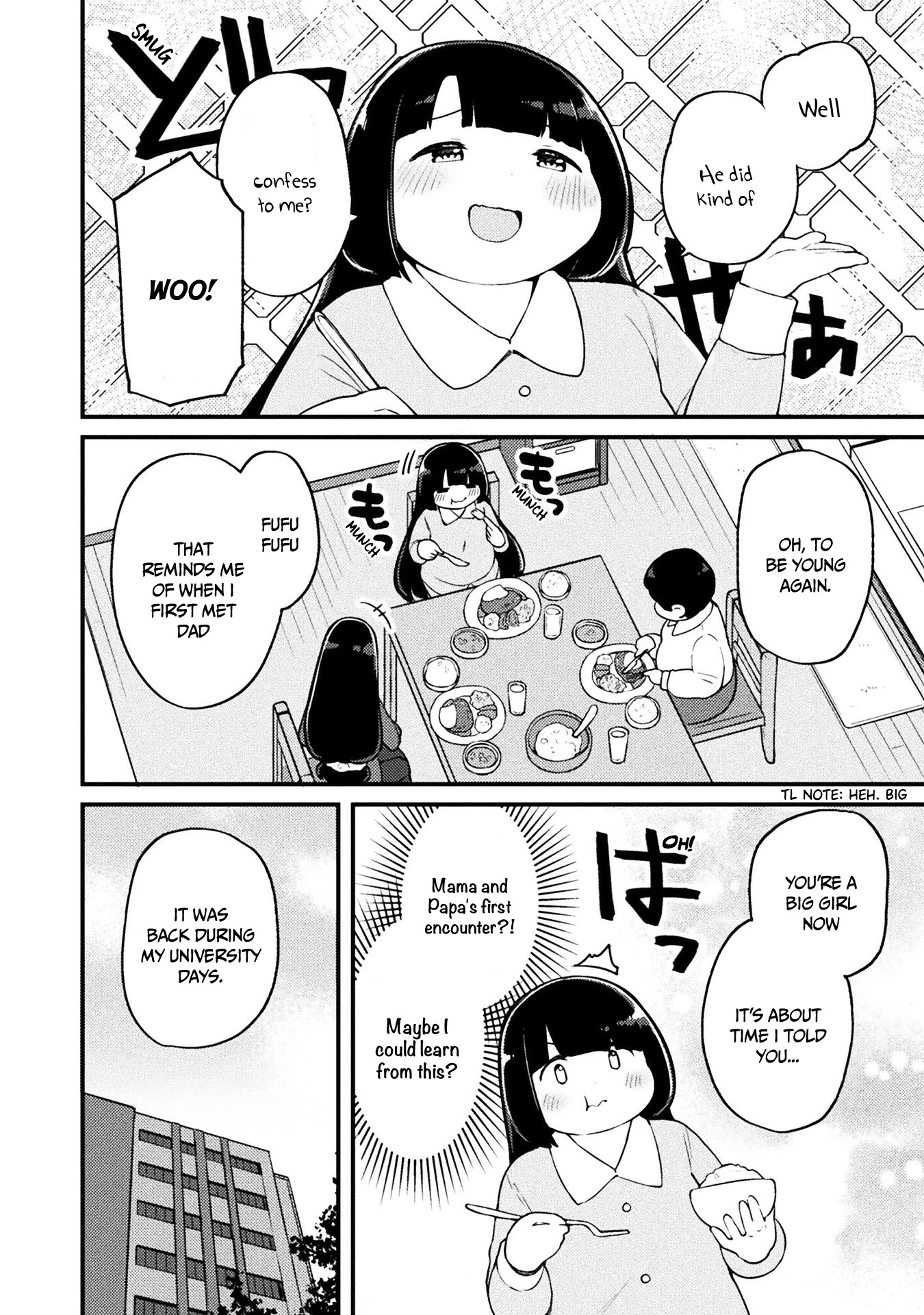 This Chubby Girl Can't Stop Acting Like a Little Devil Chapter 12 page 3 - Chapter 12