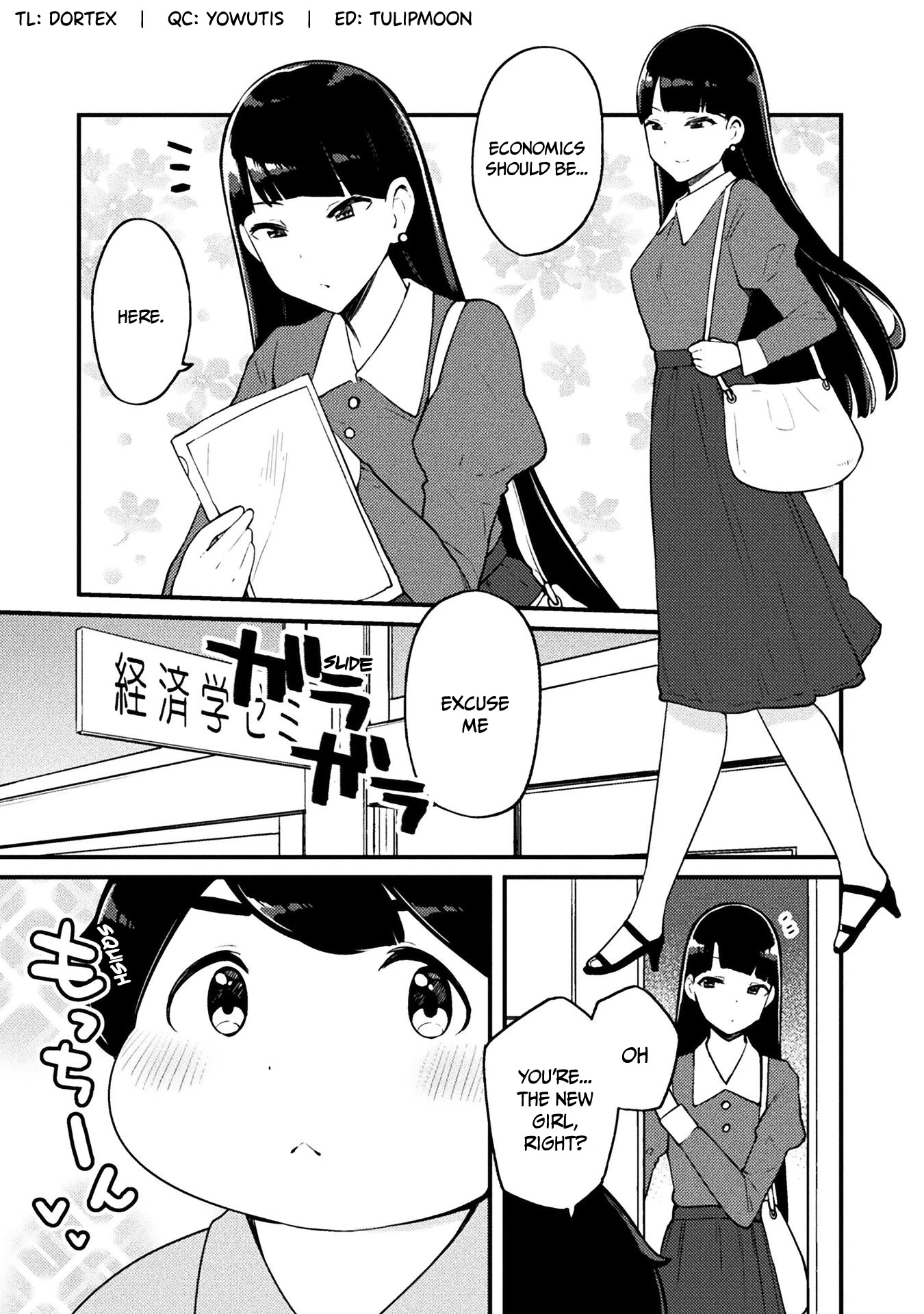 This Chubby Girl Can't Stop Acting Like a Little Devil Chapter 12 page 4 - Chapter 12
