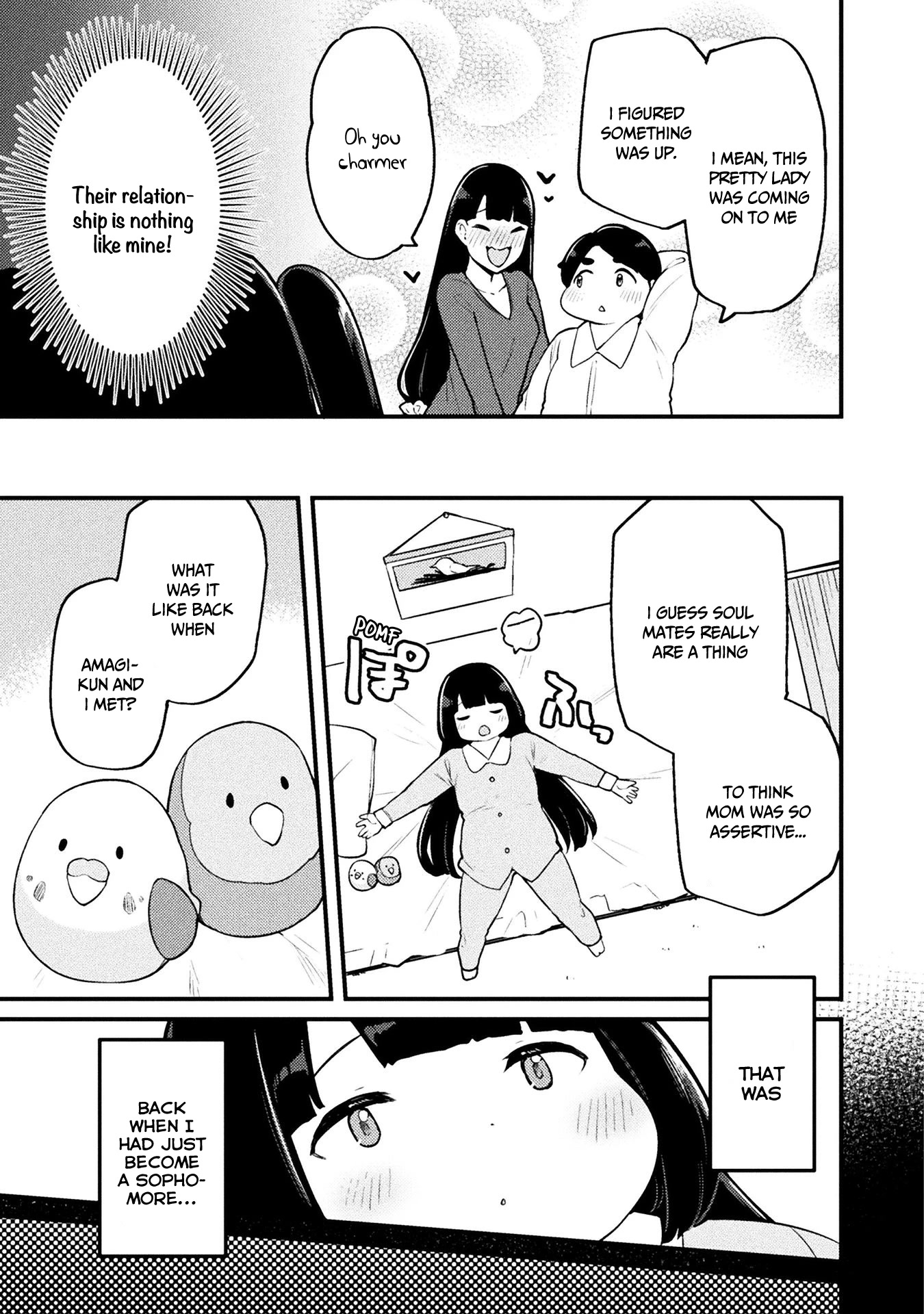 This Chubby Girl Can't Stop Acting Like a Little Devil Chapter 12 page 6 - Chapter 12