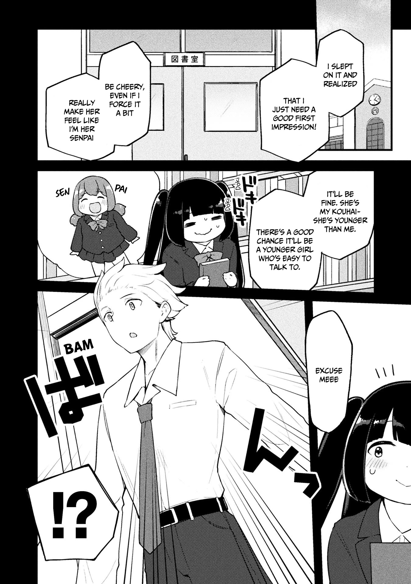 This Chubby Girl Can't Stop Acting Like a Little Devil Chapter 12 page 9 - Chapter 12