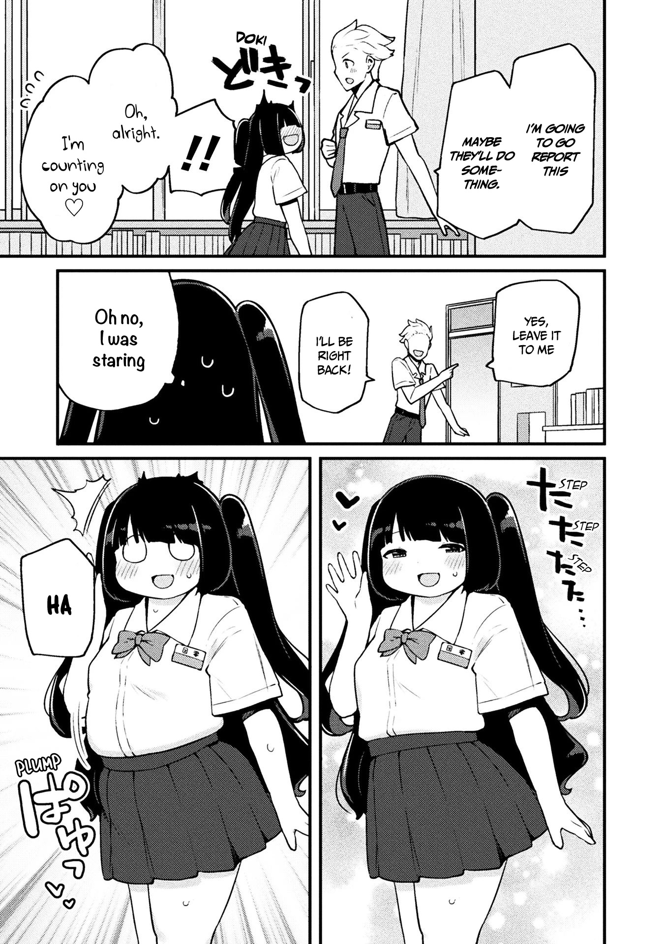 This Chubby Girl Can't Stop Acting Like a Little Devil Chapter 13 page 12 - Chapter 13