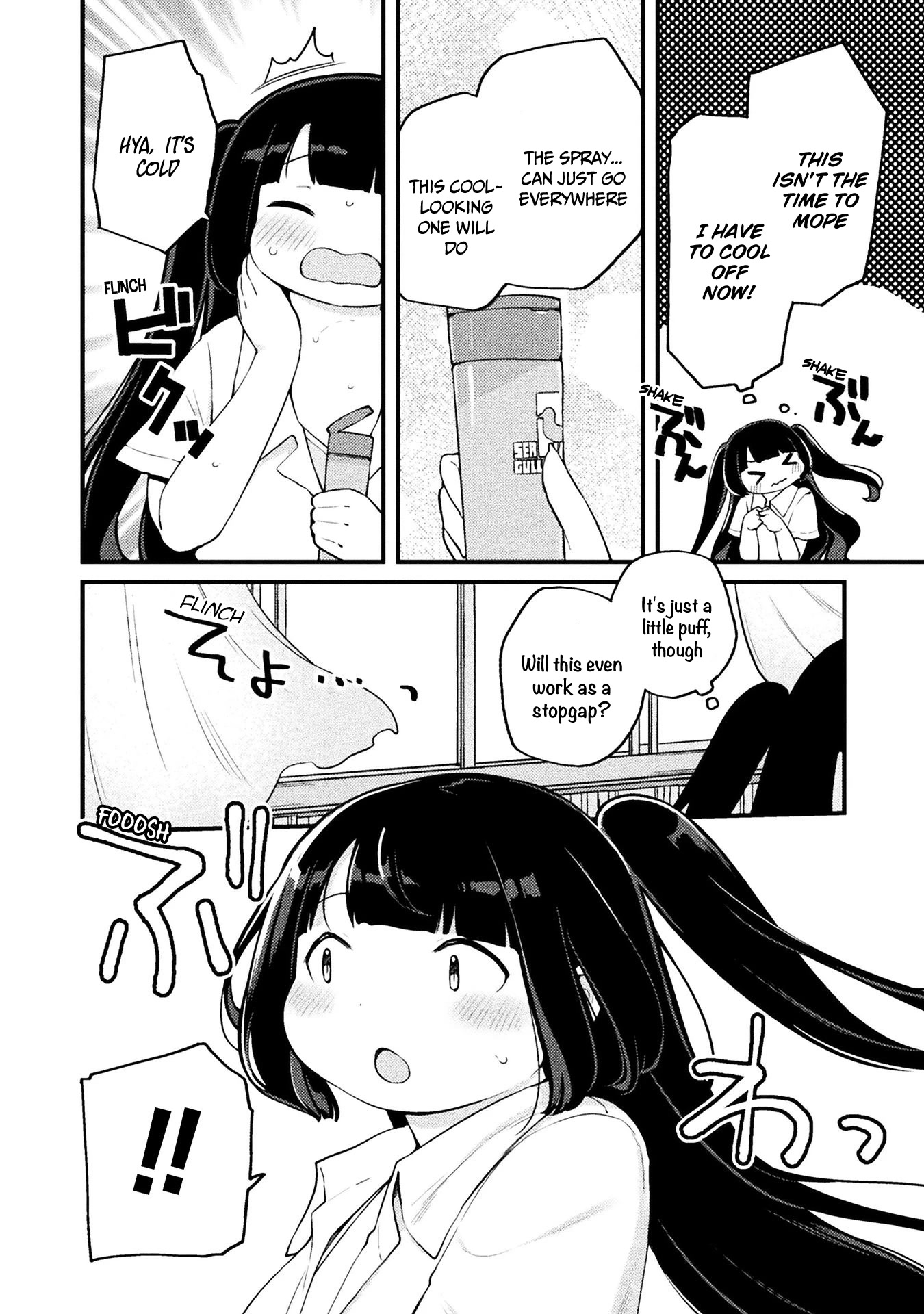 This Chubby Girl Can't Stop Acting Like a Little Devil Chapter 13 page 15 - Chapter 13