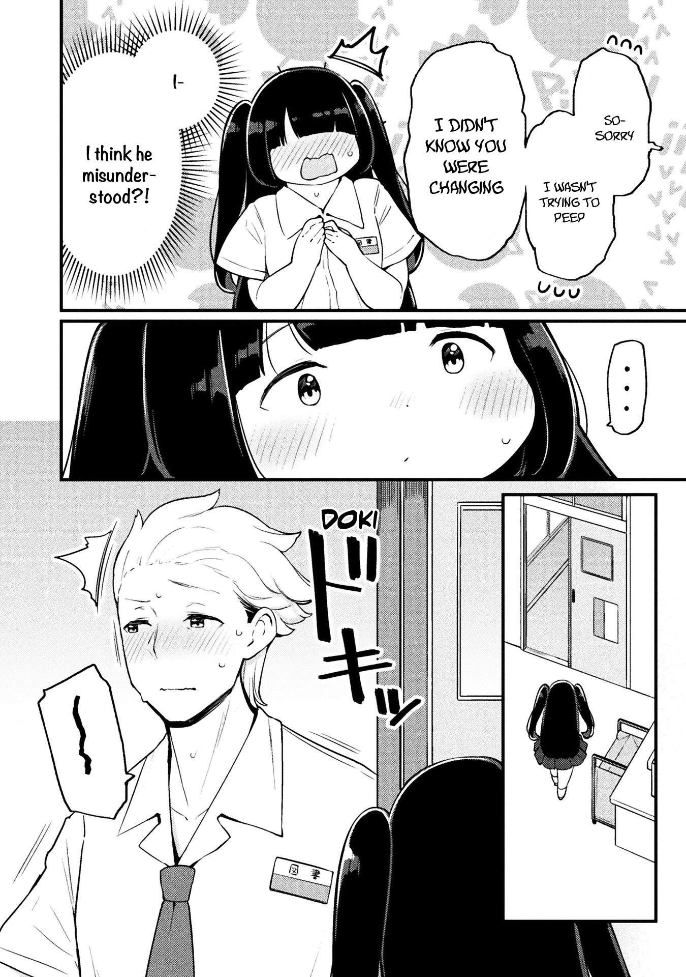 This Chubby Girl Can't Stop Acting Like a Little Devil Chapter 13 page 19 - Chapter 13