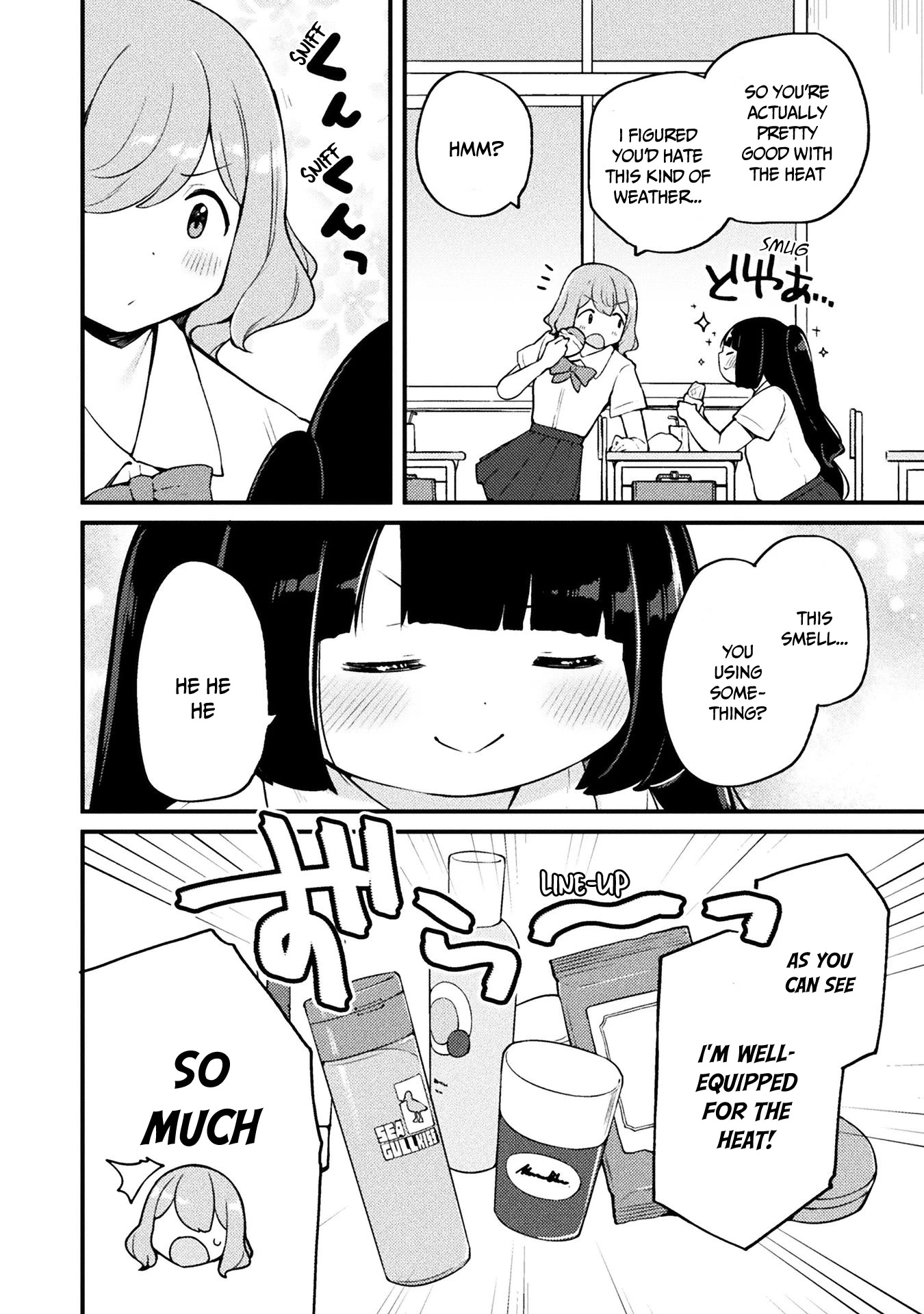 This Chubby Girl Can't Stop Acting Like a Little Devil Chapter 13 page 3 - Chapter 13