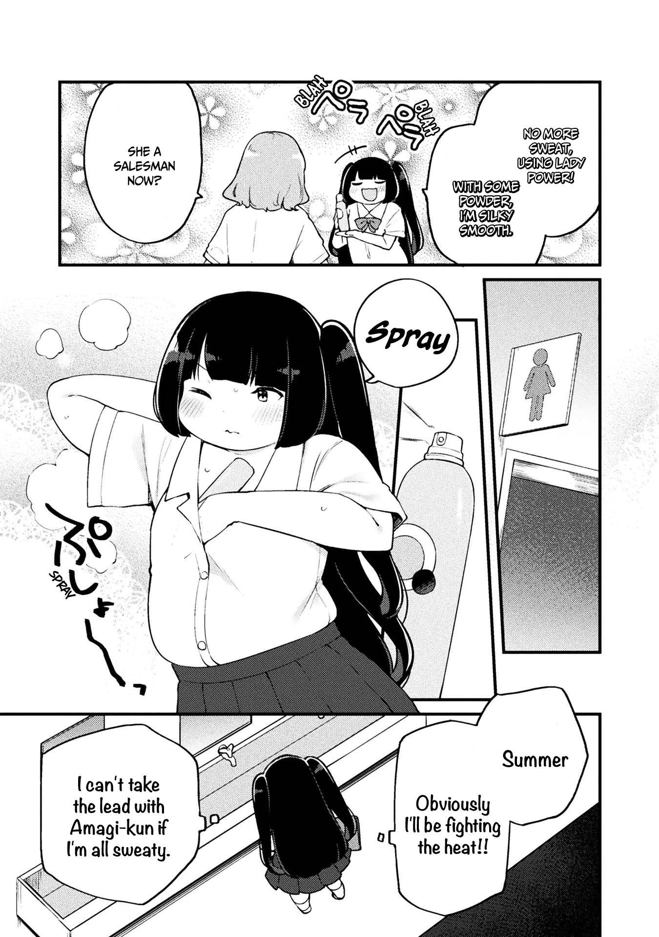 This Chubby Girl Can't Stop Acting Like a Little Devil Chapter 13 page 4 - Chapter 13