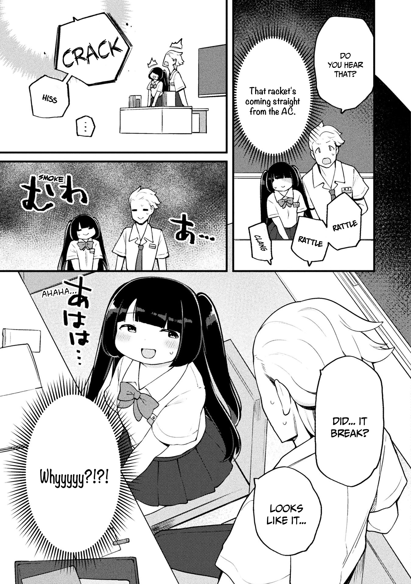 This Chubby Girl Can't Stop Acting Like a Little Devil Chapter 13 page 8 - Chapter 13