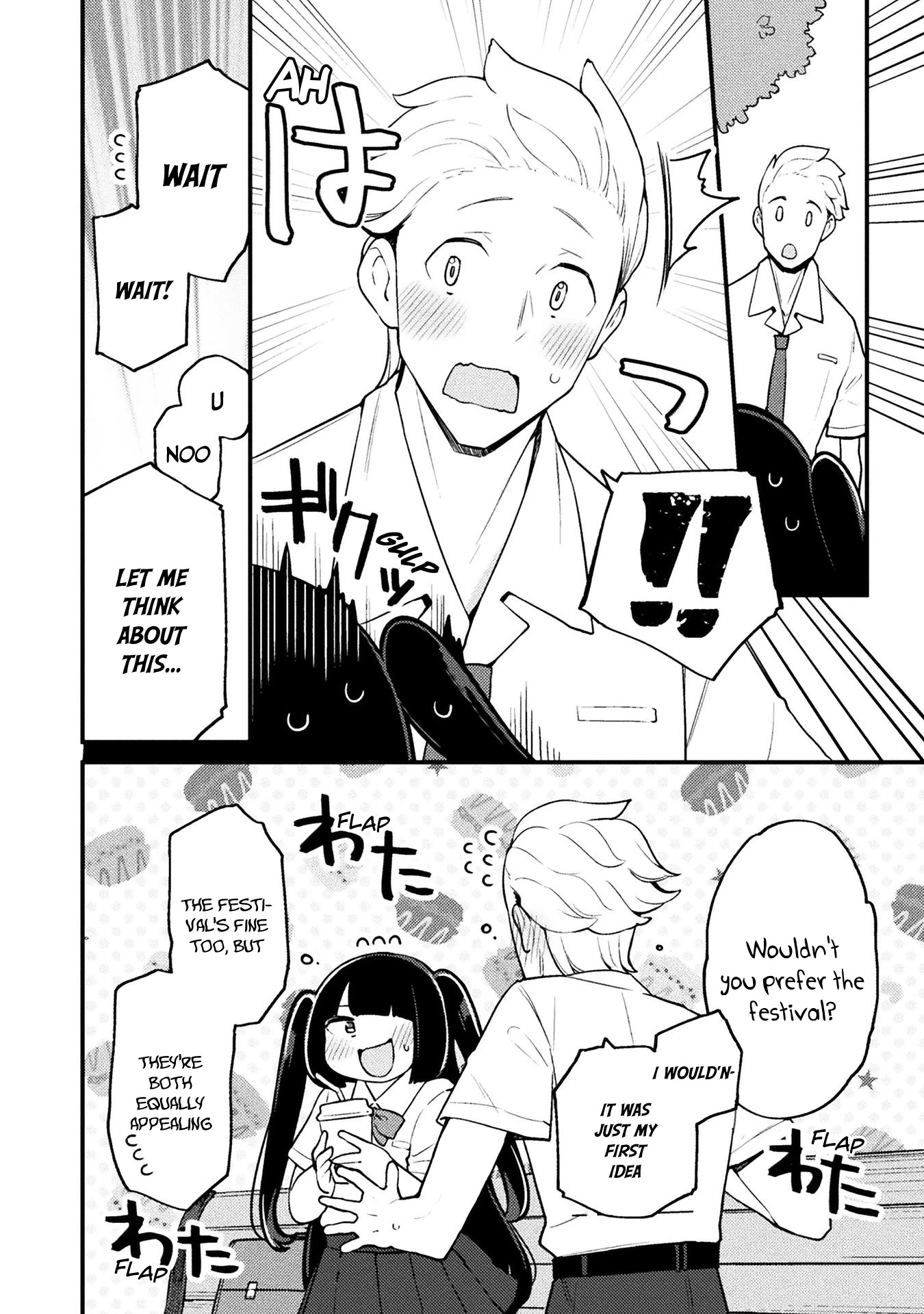 This Chubby Girl Can't Stop Acting Like a Little Devil Chapter 14 page 17 - Chapter 14