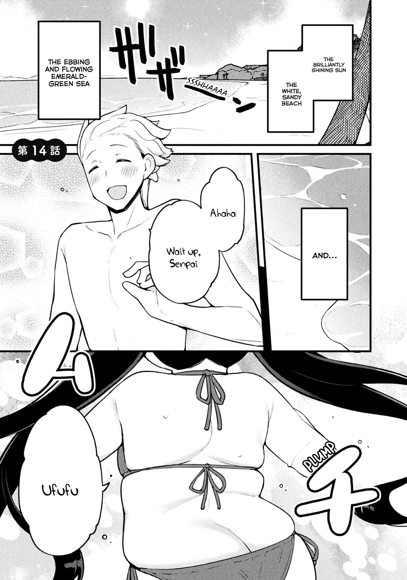 This Chubby Girl Can't Stop Acting Like a Little Devil Chapter 14 page 2 - Chapter 14