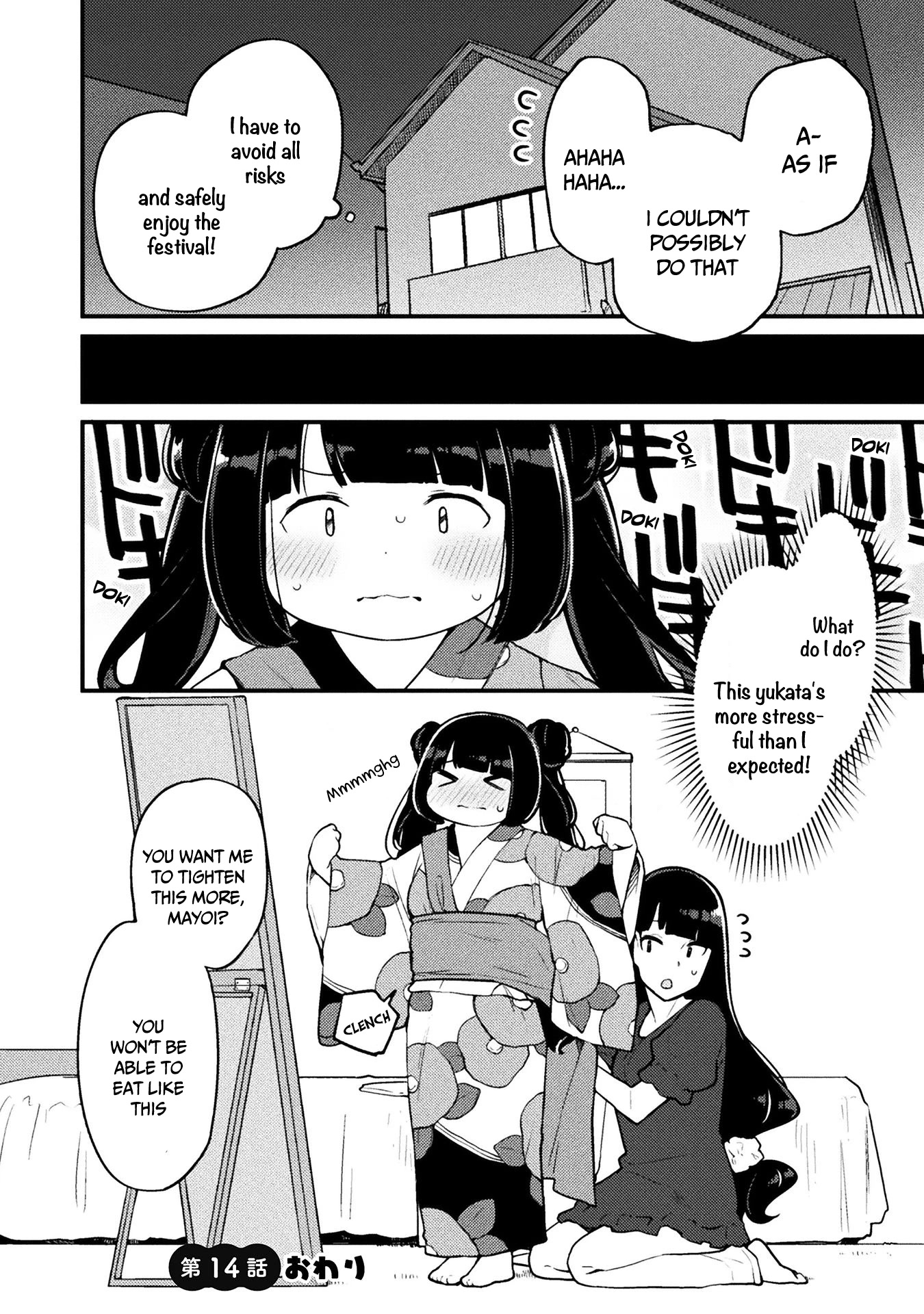 This Chubby Girl Can't Stop Acting Like a Little Devil Chapter 14 page 21 - Chapter 14