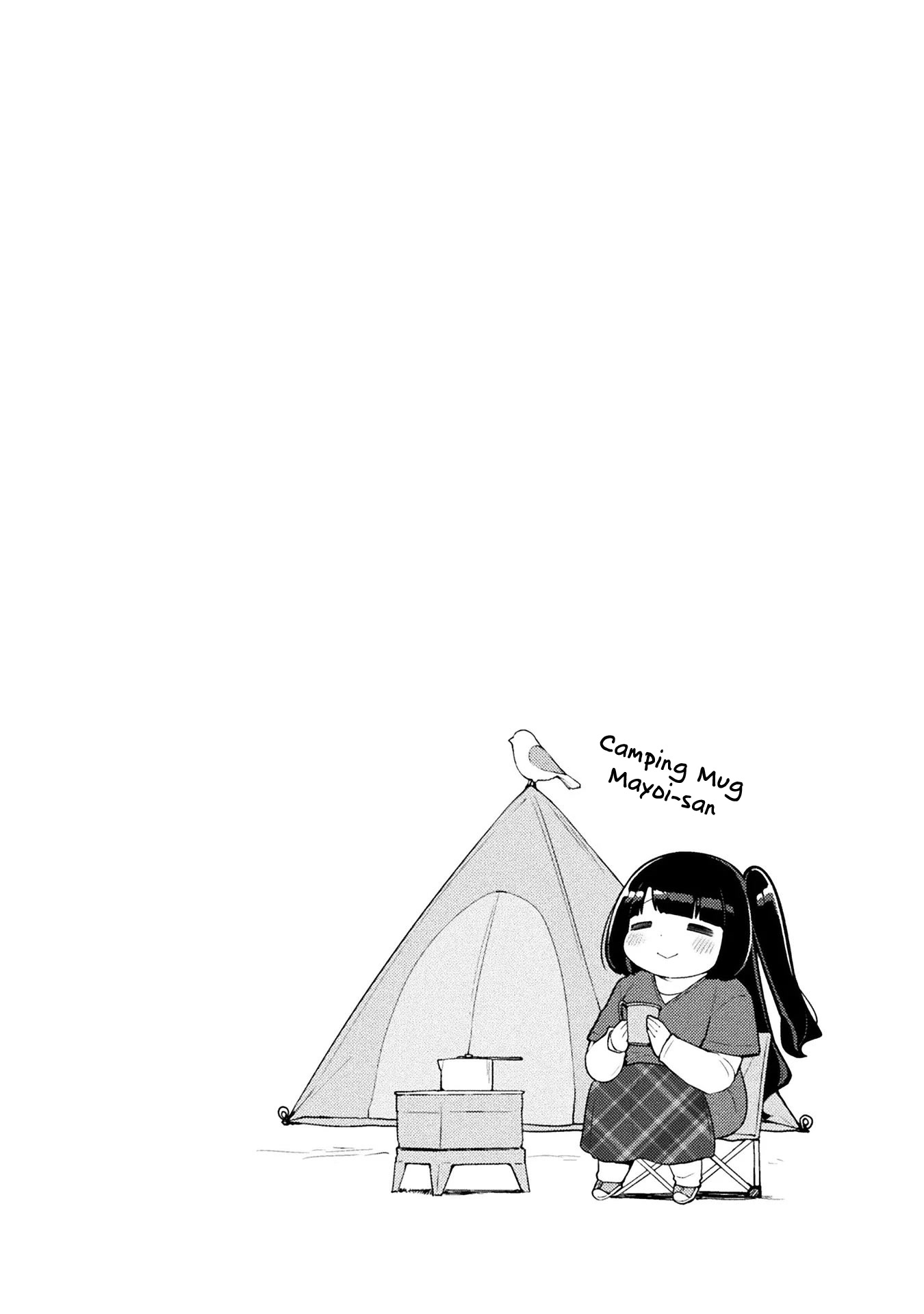 This Chubby Girl Can't Stop Acting Like a Little Devil Chapter 14 page 23 - Chapter 14