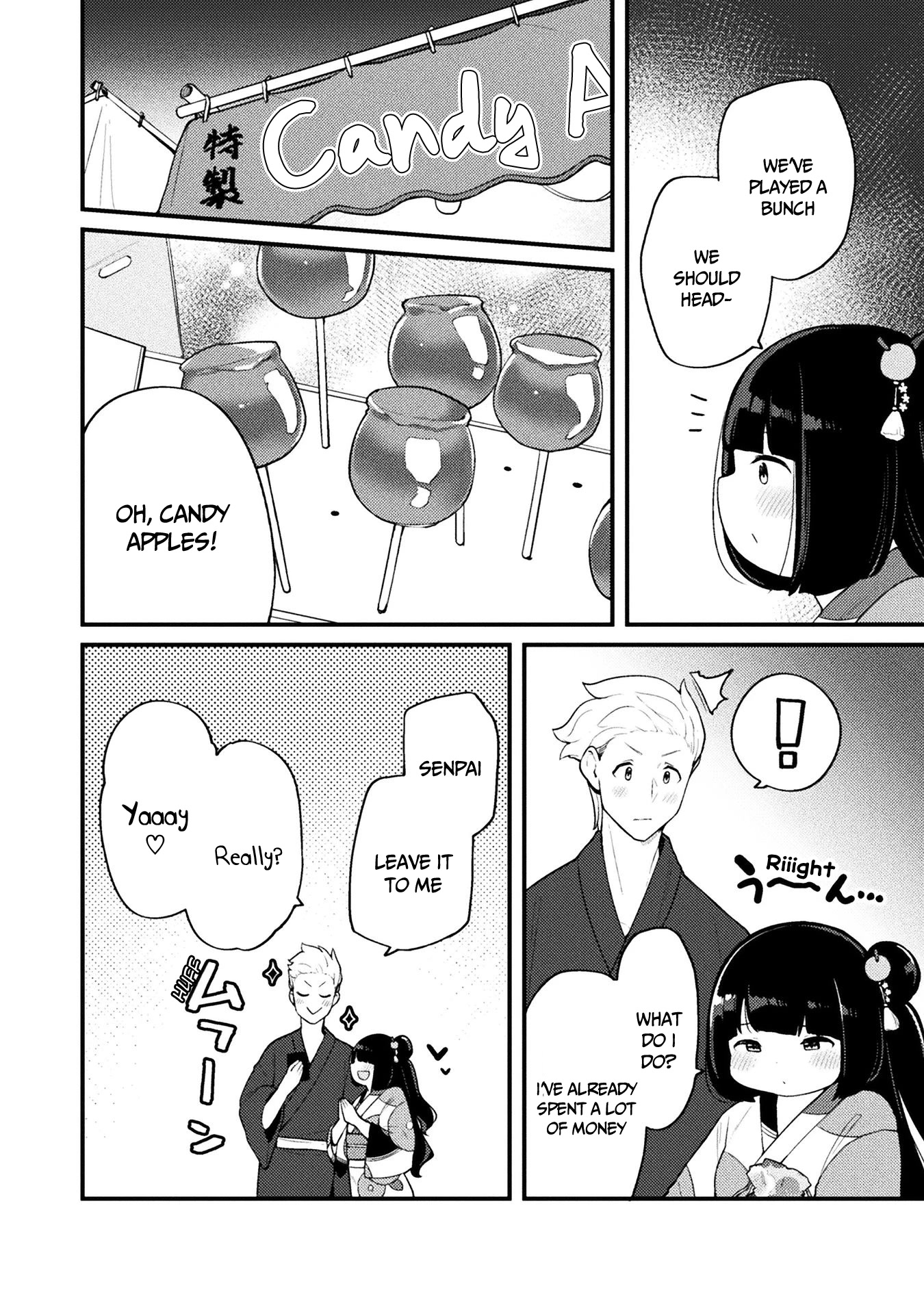 This Chubby Girl Can't Stop Acting Like a Little Devil Chapter 15 page 11 - Chapter 15