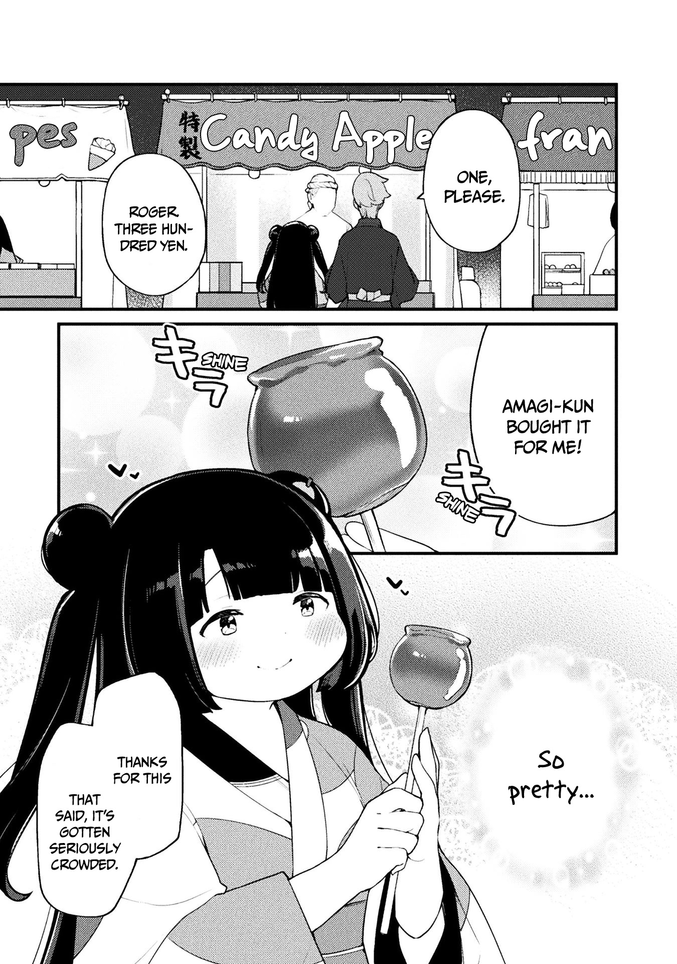 This Chubby Girl Can't Stop Acting Like a Little Devil Chapter 15 page 12 - Chapter 15