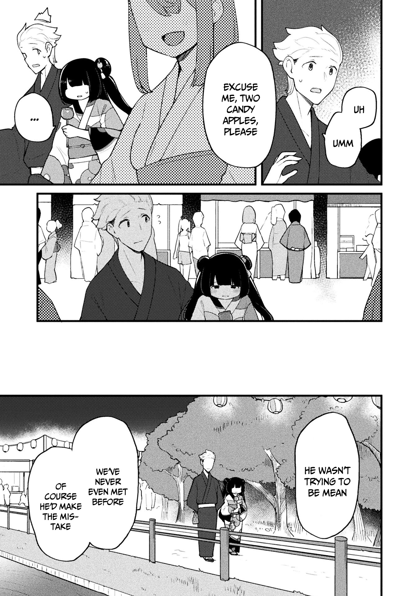 This Chubby Girl Can't Stop Acting Like a Little Devil Chapter 15 page 14 - Chapter 15