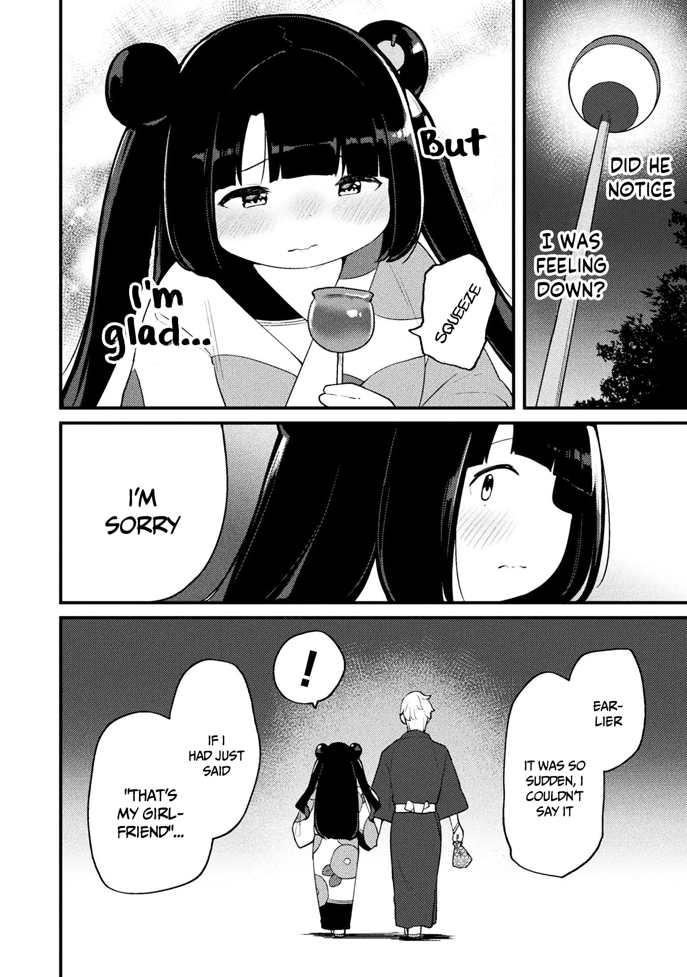 This Chubby Girl Can't Stop Acting Like a Little Devil Chapter 15 page 19 - Chapter 15