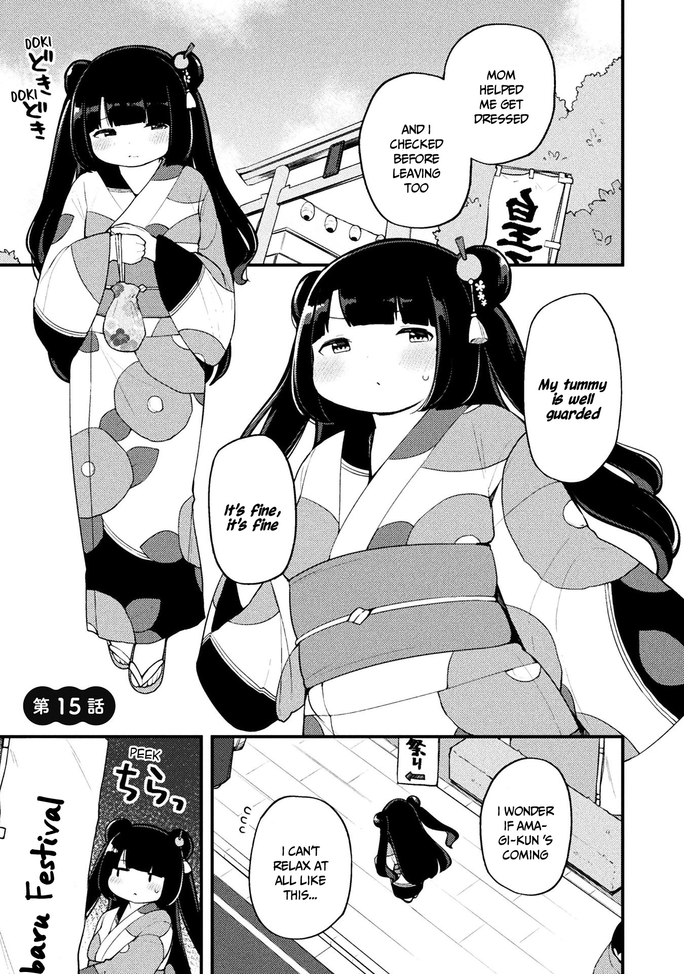 This Chubby Girl Can't Stop Acting Like a Little Devil Chapter 15 page 2 - Chapter 15