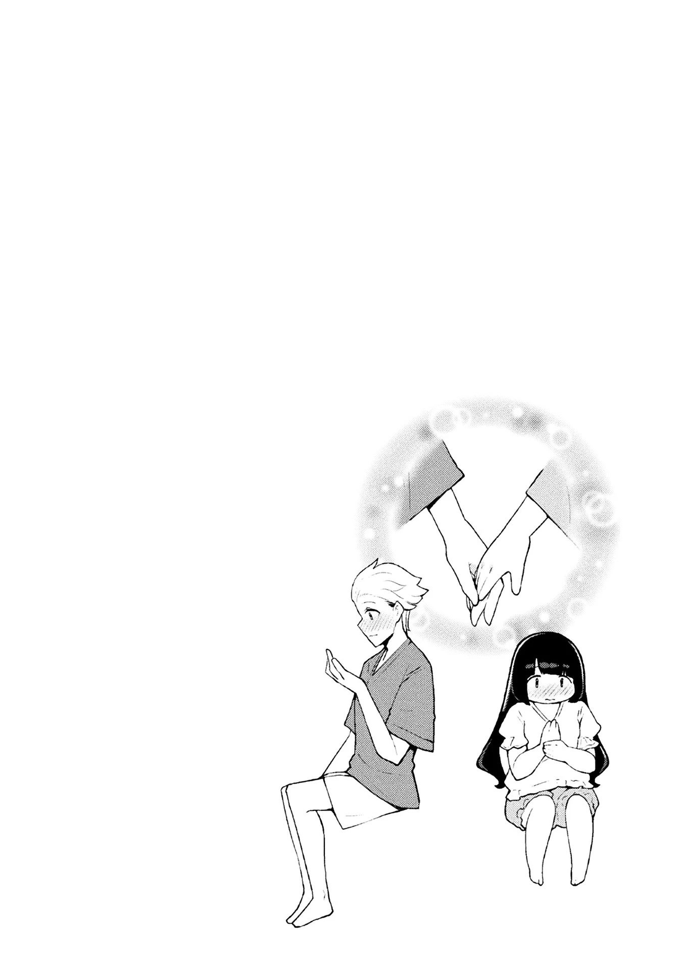 This Chubby Girl Can't Stop Acting Like a Little Devil Chapter 15 page 23 - Chapter 15