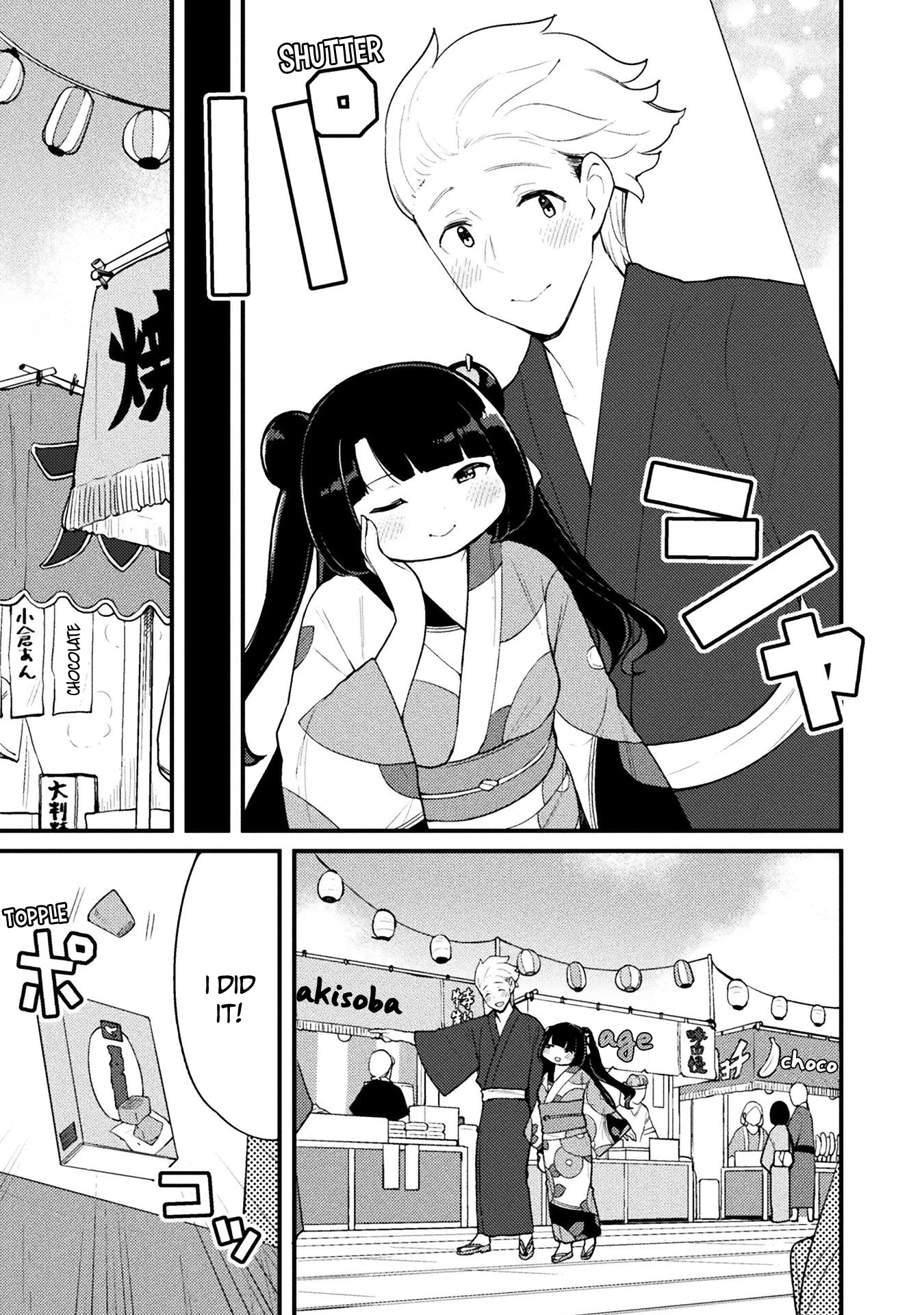 This Chubby Girl Can't Stop Acting Like a Little Devil Chapter 15 page 6 - Chapter 15