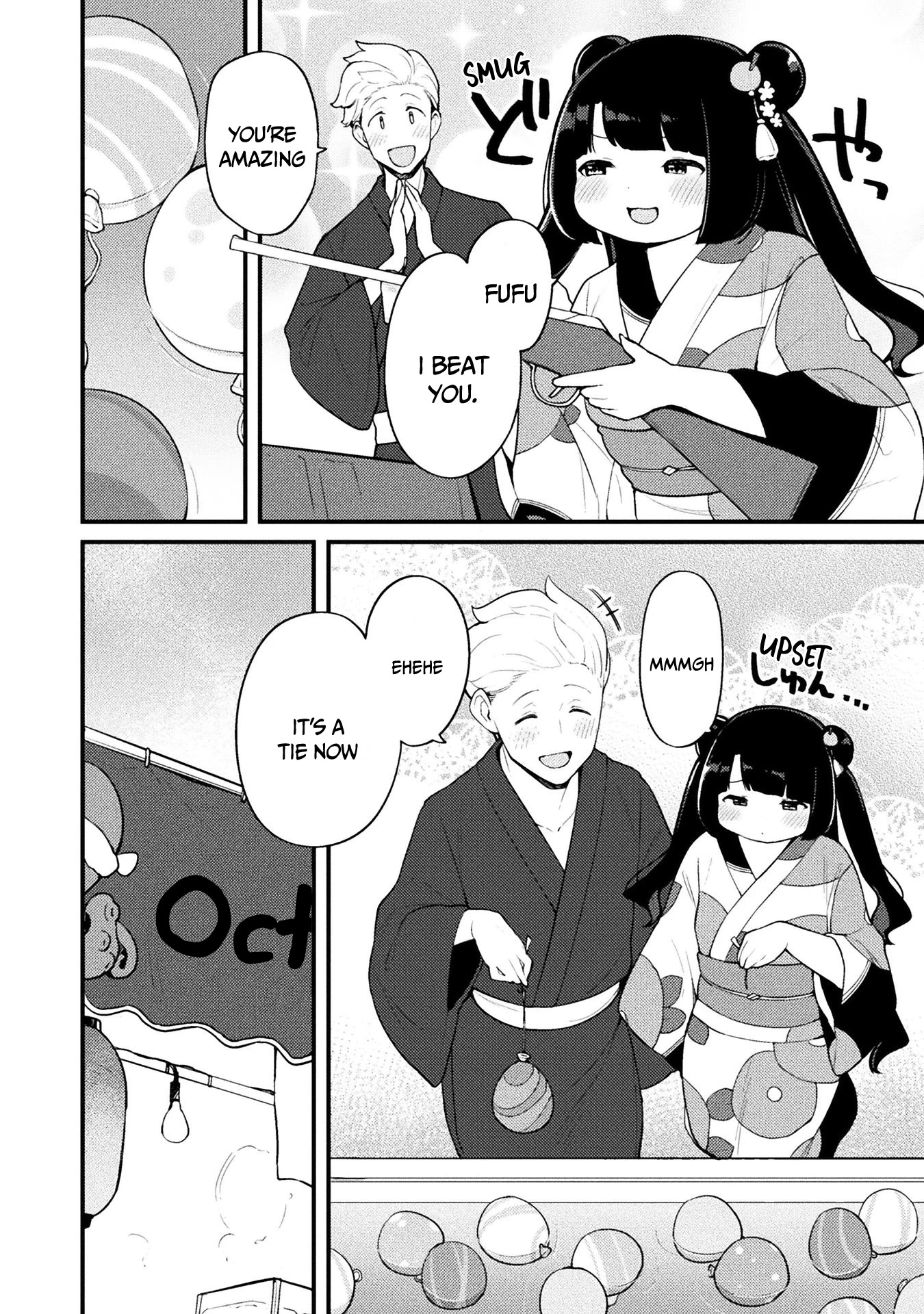 This Chubby Girl Can't Stop Acting Like a Little Devil Chapter 15 page 7 - Chapter 15