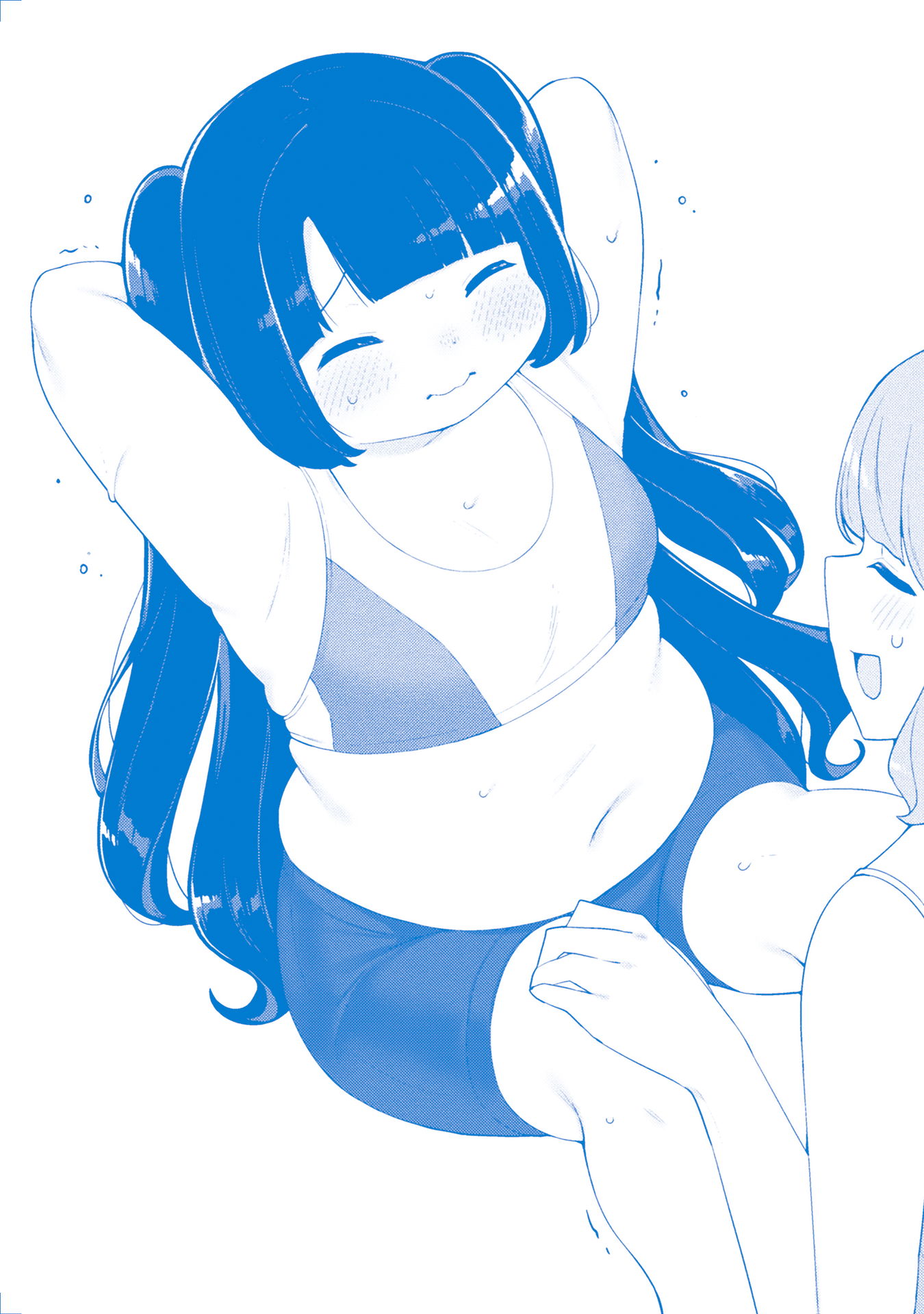 This Chubby Girl Can't Stop Acting Like a Little Devil Chapter 16.5 page 15 - Chapter 16.5: Extra