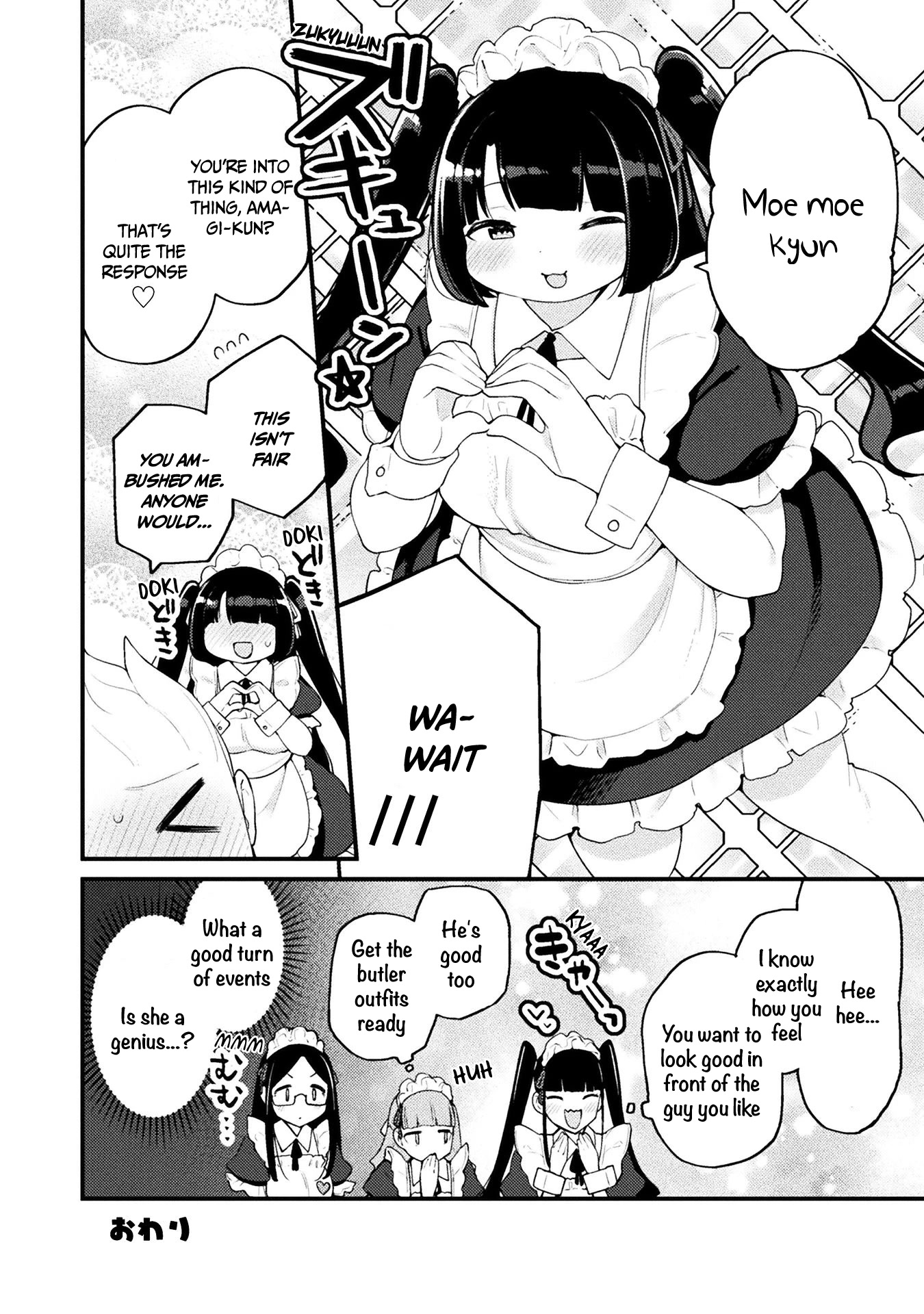 This Chubby Girl Can't Stop Acting Like a Little Devil Chapter 16.5 page 9 - Chapter 16.5: Extra