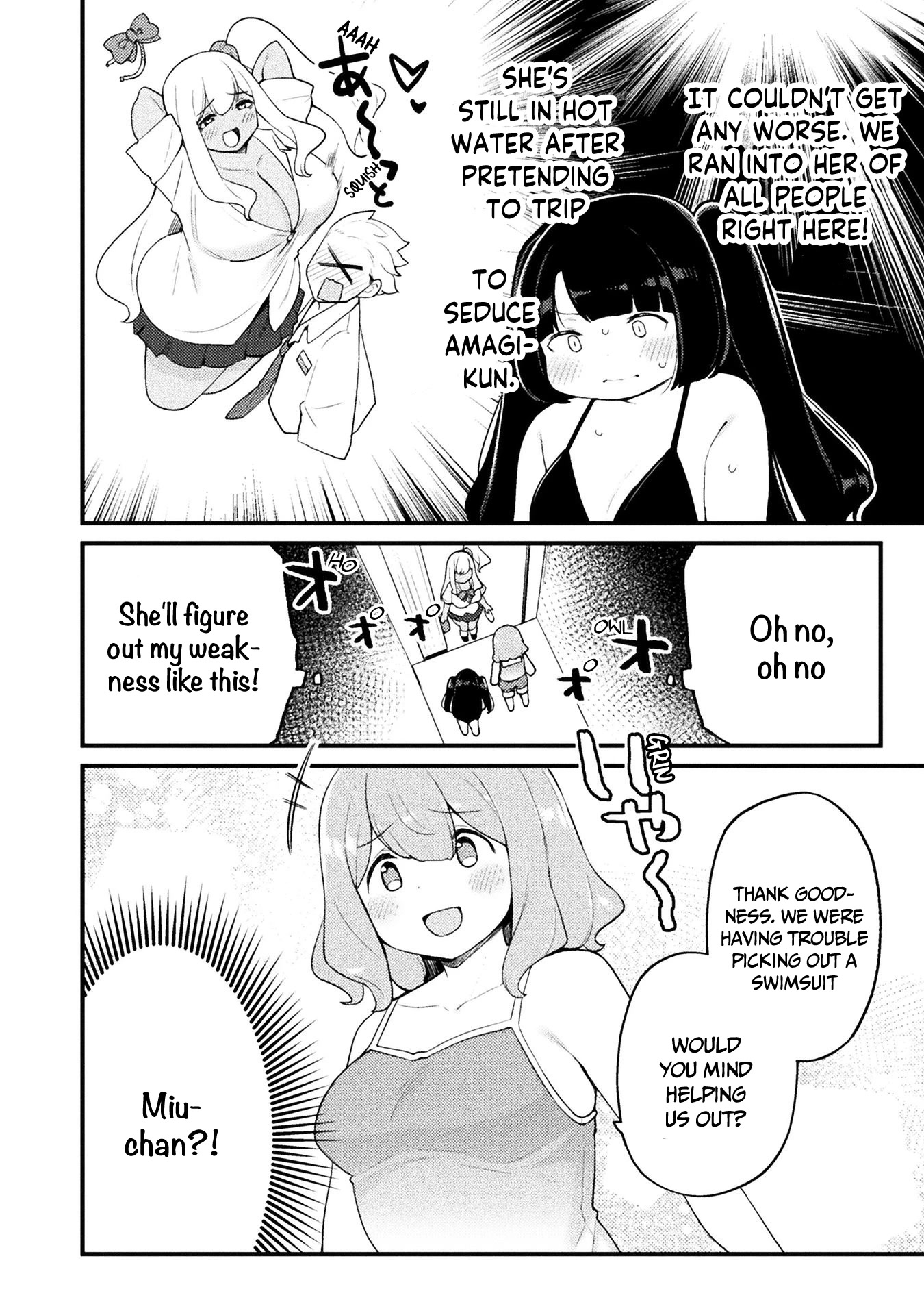 This Chubby Girl Can't Stop Acting Like a Little Devil Chapter 16 page 13 - Chapter 16
