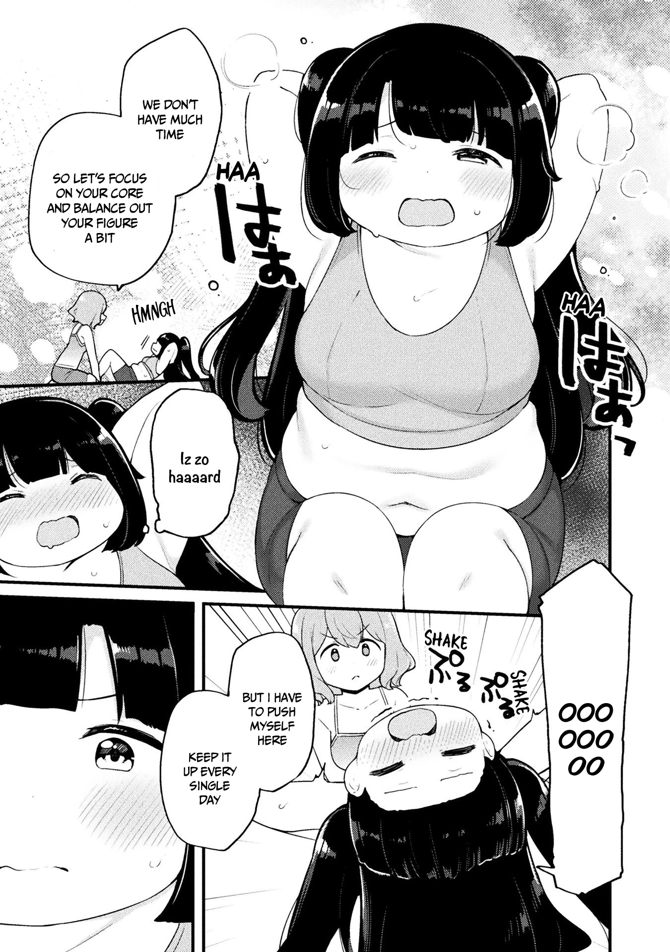This Chubby Girl Can't Stop Acting Like a Little Devil Chapter 16 page 6 - Chapter 16