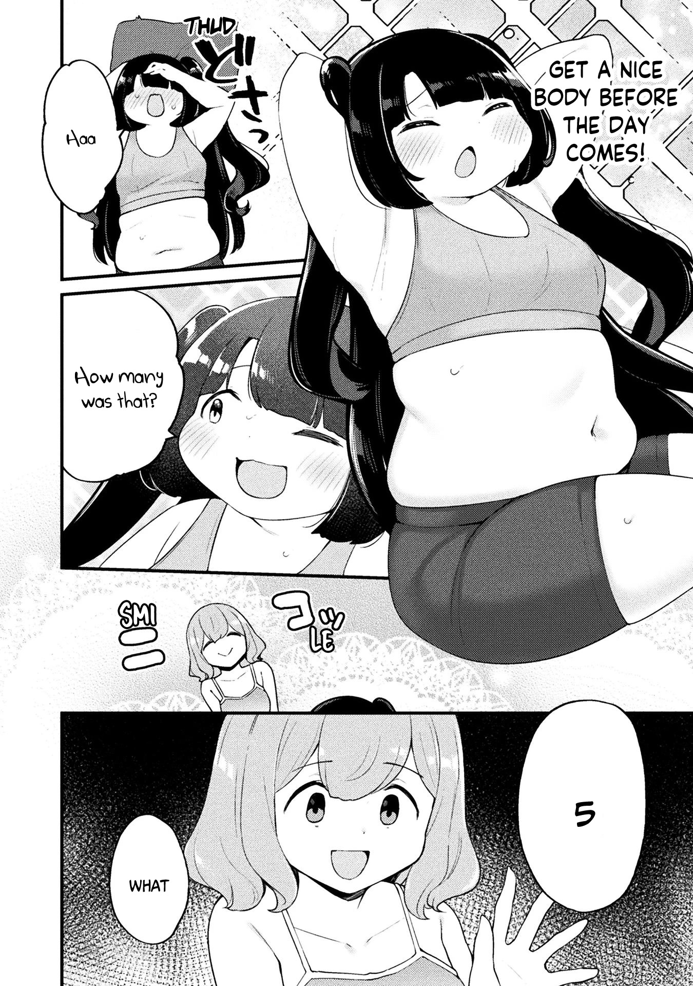 This Chubby Girl Can't Stop Acting Like a Little Devil Chapter 16 page 7 - Chapter 16
