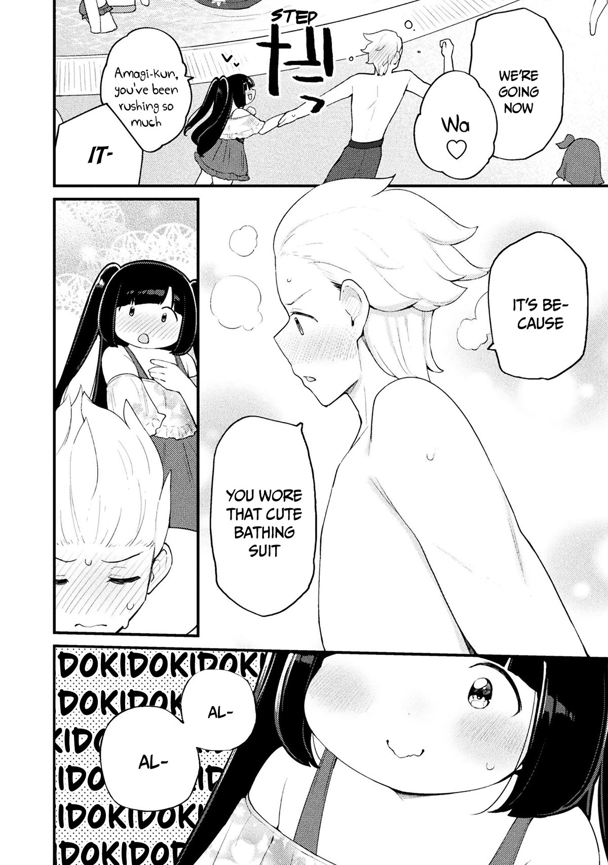 This Chubby Girl Can't Stop Acting Like a Little Devil Chapter 17 page 14 - Chapter 17