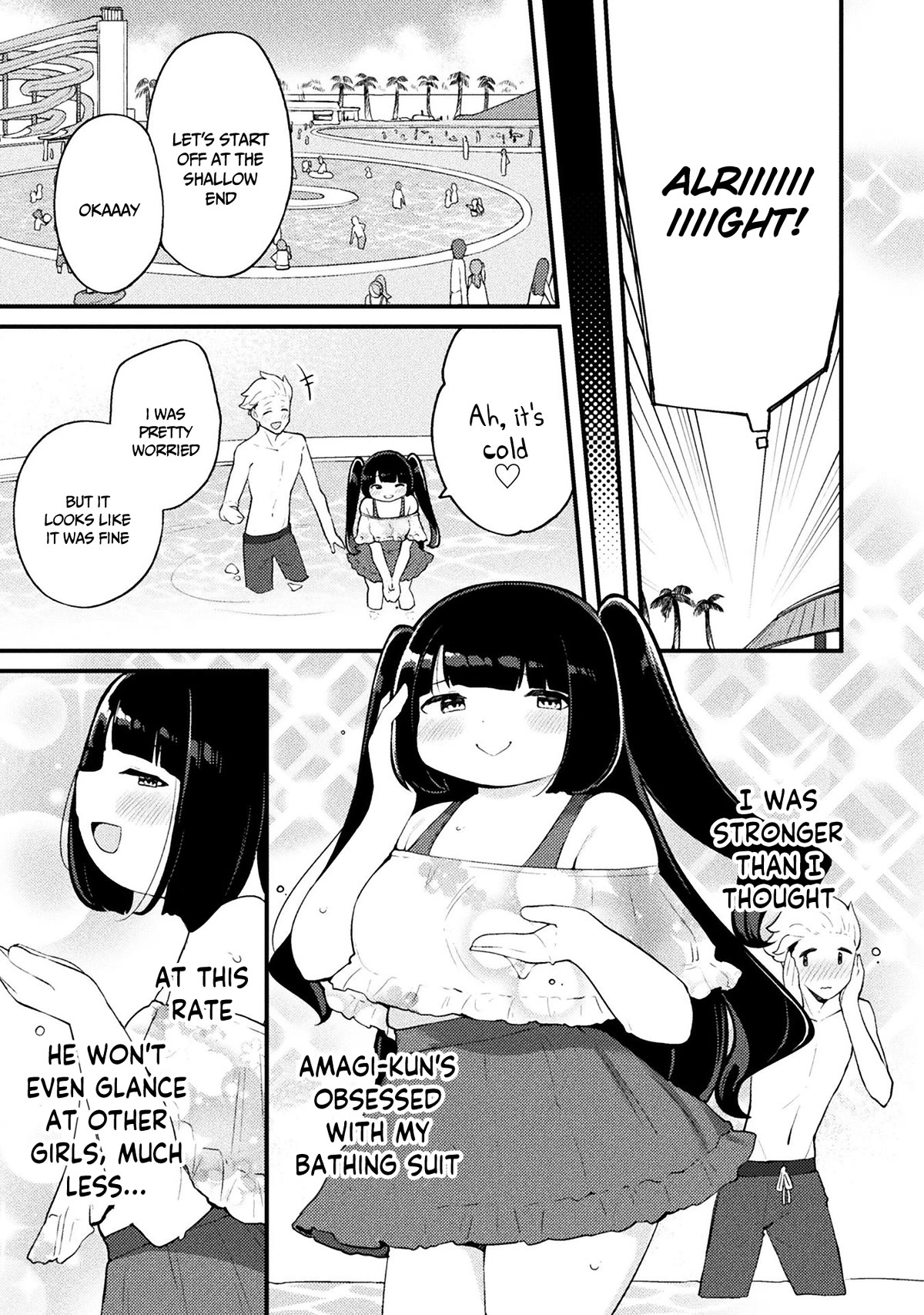 This Chubby Girl Can't Stop Acting Like a Little Devil Chapter 17 page 15 - Chapter 17