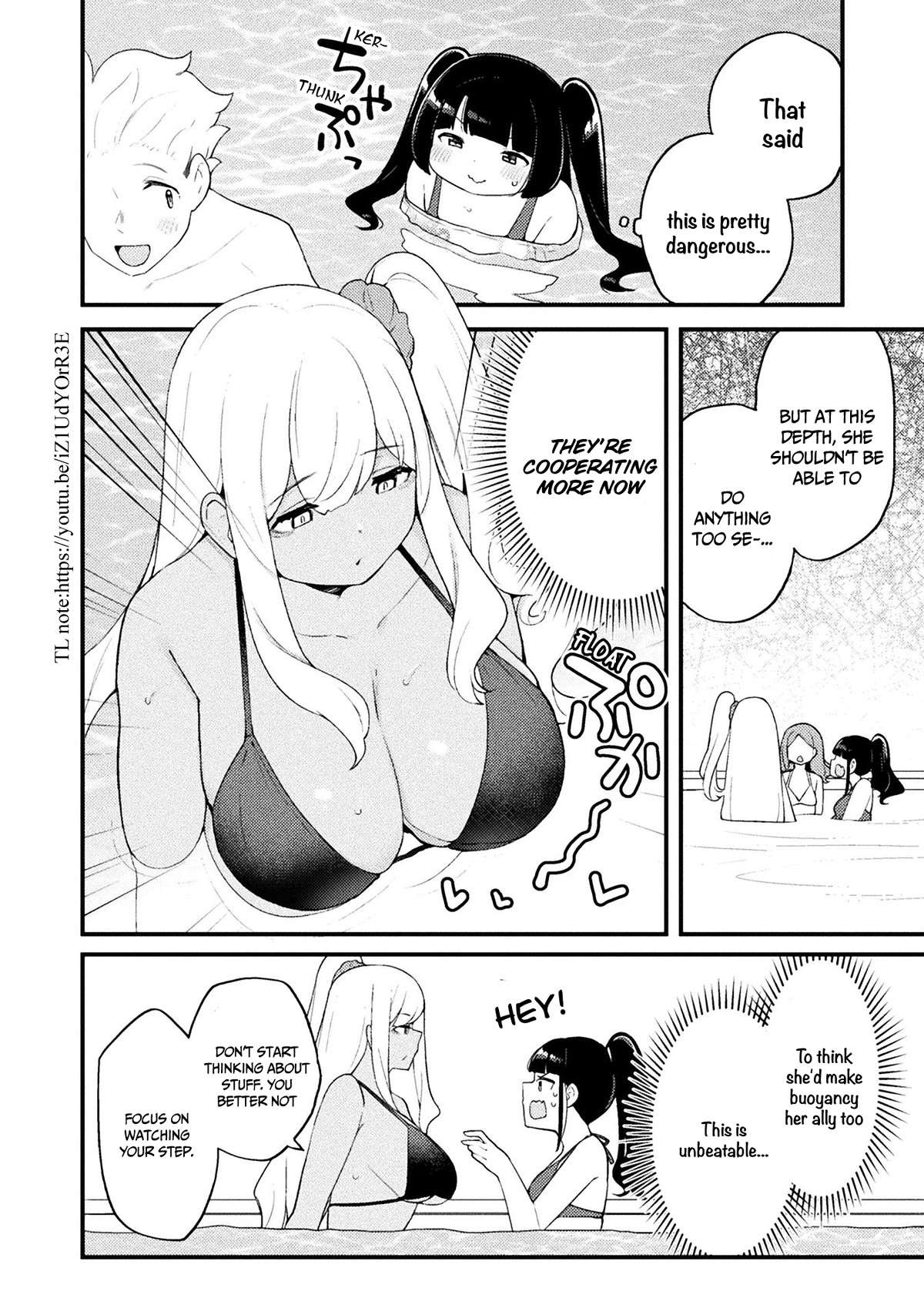 This Chubby Girl Can't Stop Acting Like a Little Devil Chapter 17 page 18 - Chapter 17