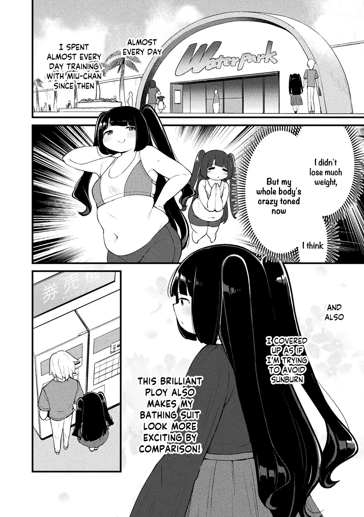 This Chubby Girl Can't Stop Acting Like a Little Devil Chapter 17 page 6 - Chapter 17