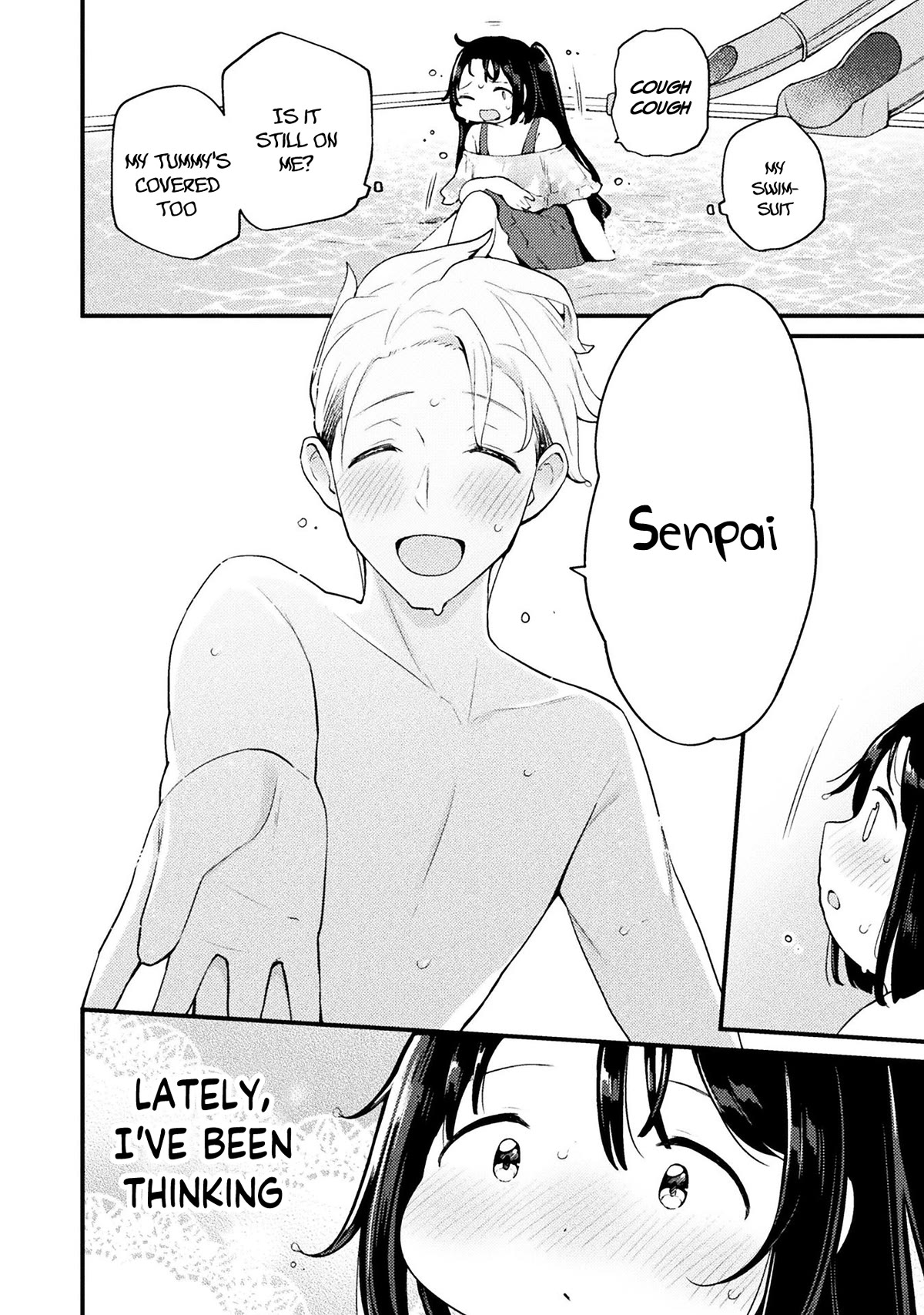 This Chubby Girl Can't Stop Acting Like a Little Devil Chapter 18 page 13 - Chapter 18