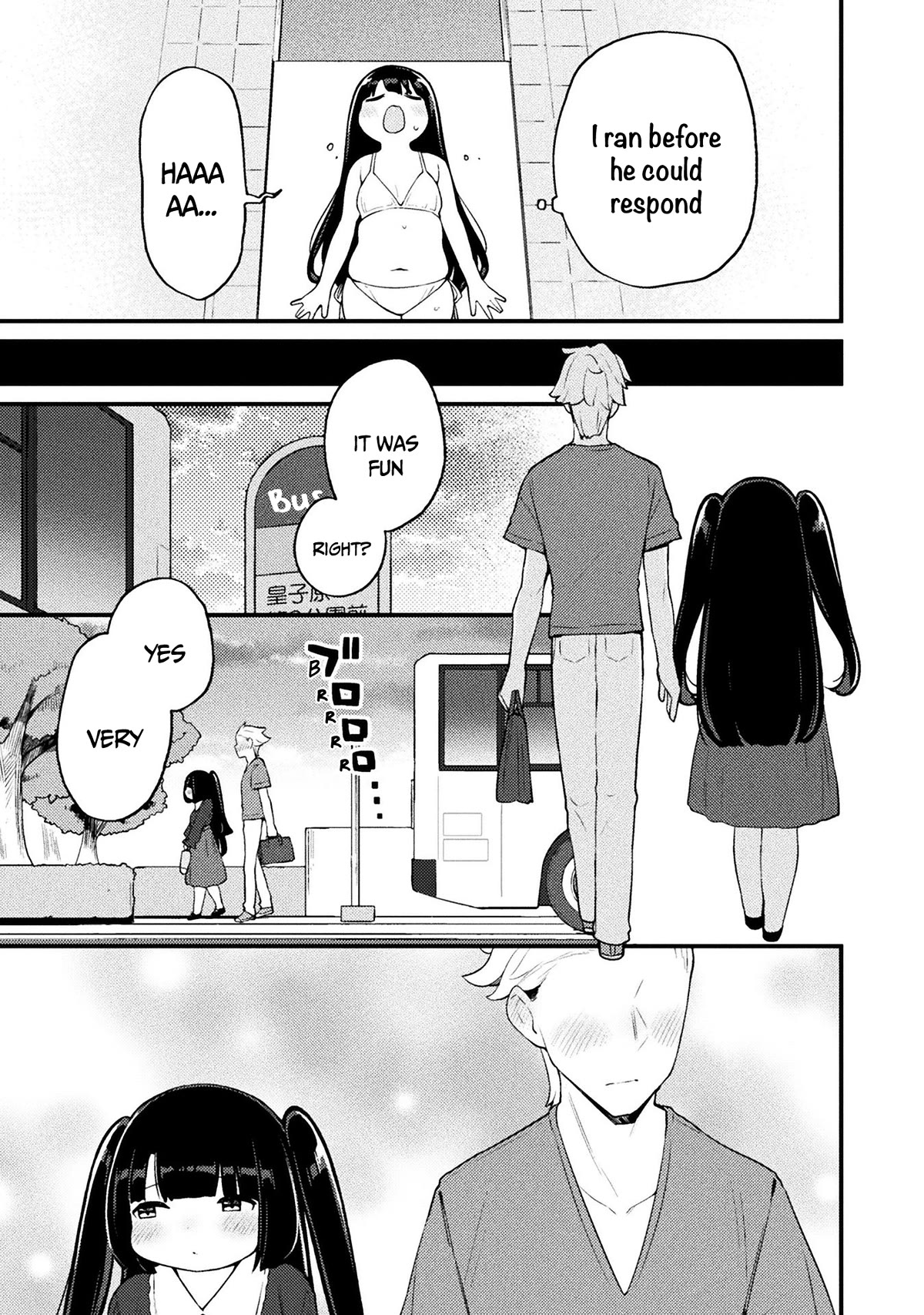 This Chubby Girl Can't Stop Acting Like a Little Devil Chapter 18 page 22 - Chapter 18